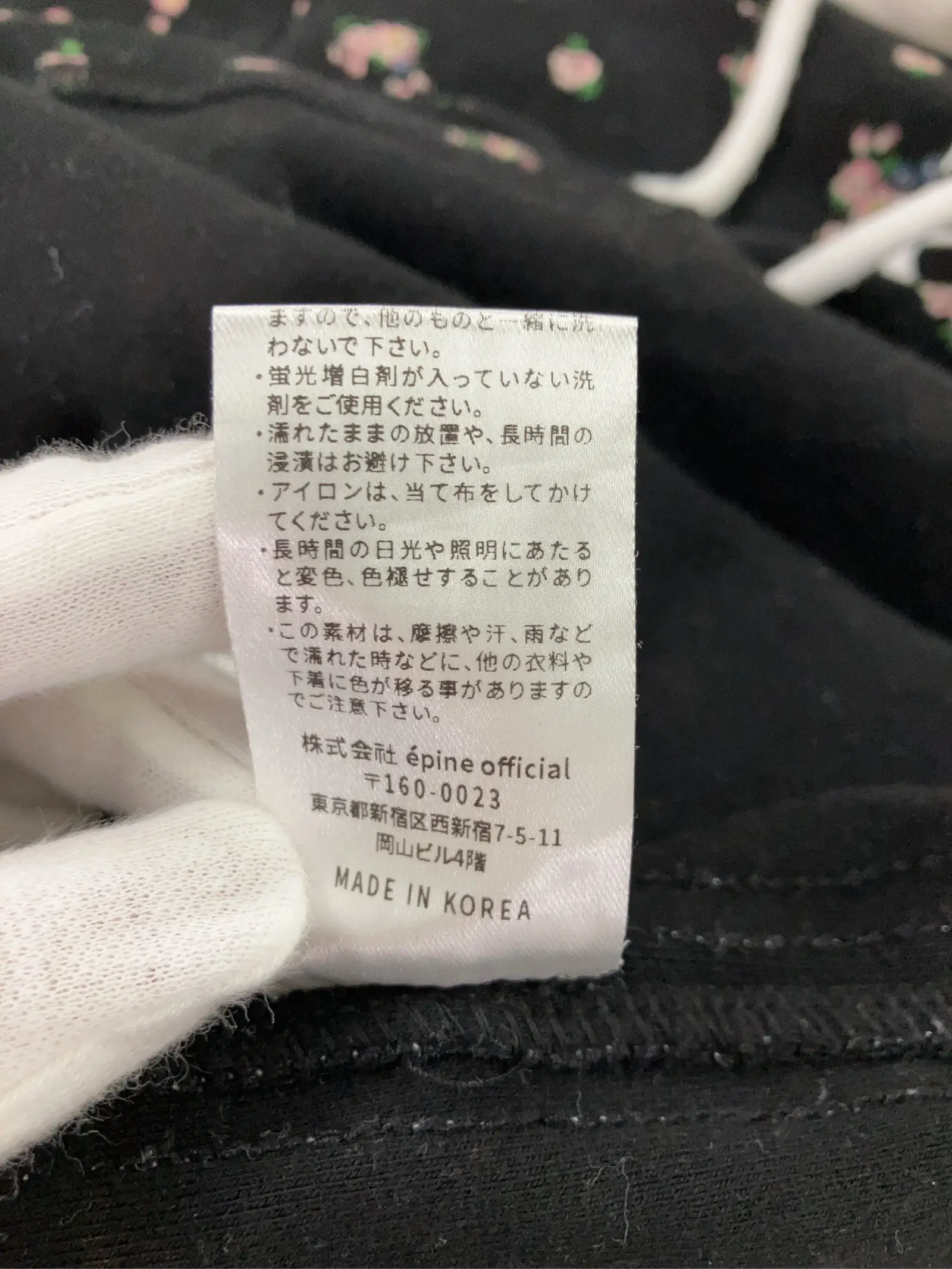 https://r2-worker.digdig.jp/product/7ede1294-de24-47a7-8eb5-3c4ec8eb935c/9e5f6a52-01f8-429a-8d43-df108a7c7933