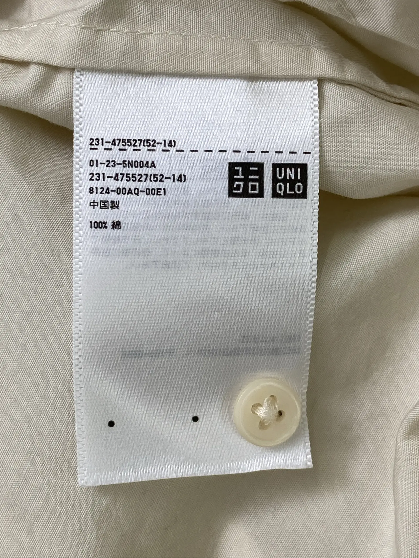 https://r2-worker.digdig.jp/product/7edf303e-7001-44cb-adca-f279bee790a2/a9ee38f6-fd66-4f15-8904-8fe40d04fba4