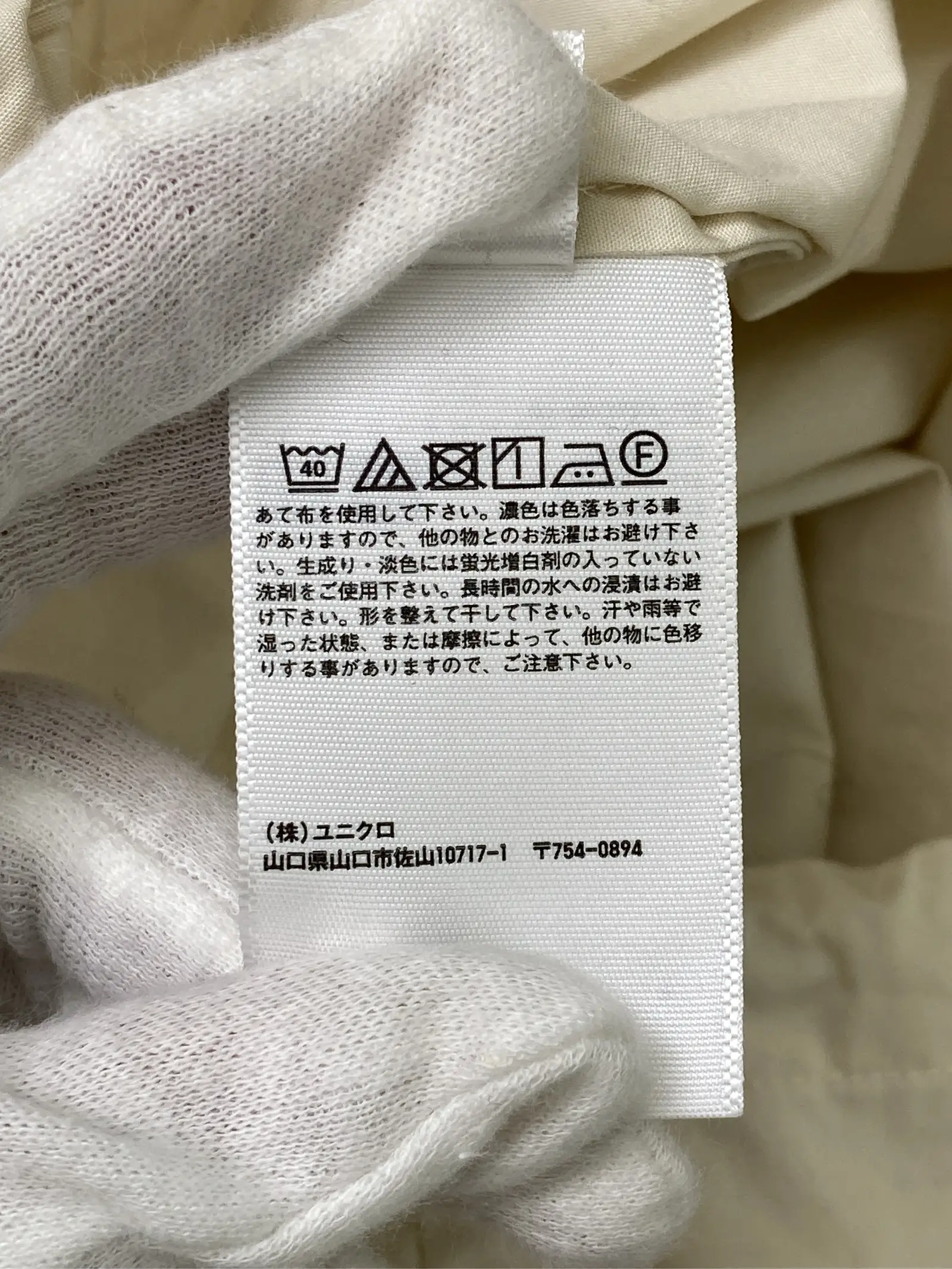 https://r2-worker.digdig.jp/product/7edf303e-7001-44cb-adca-f279bee790a2/ed631d0e-5211-4e20-92fd-5902d5ef60d5