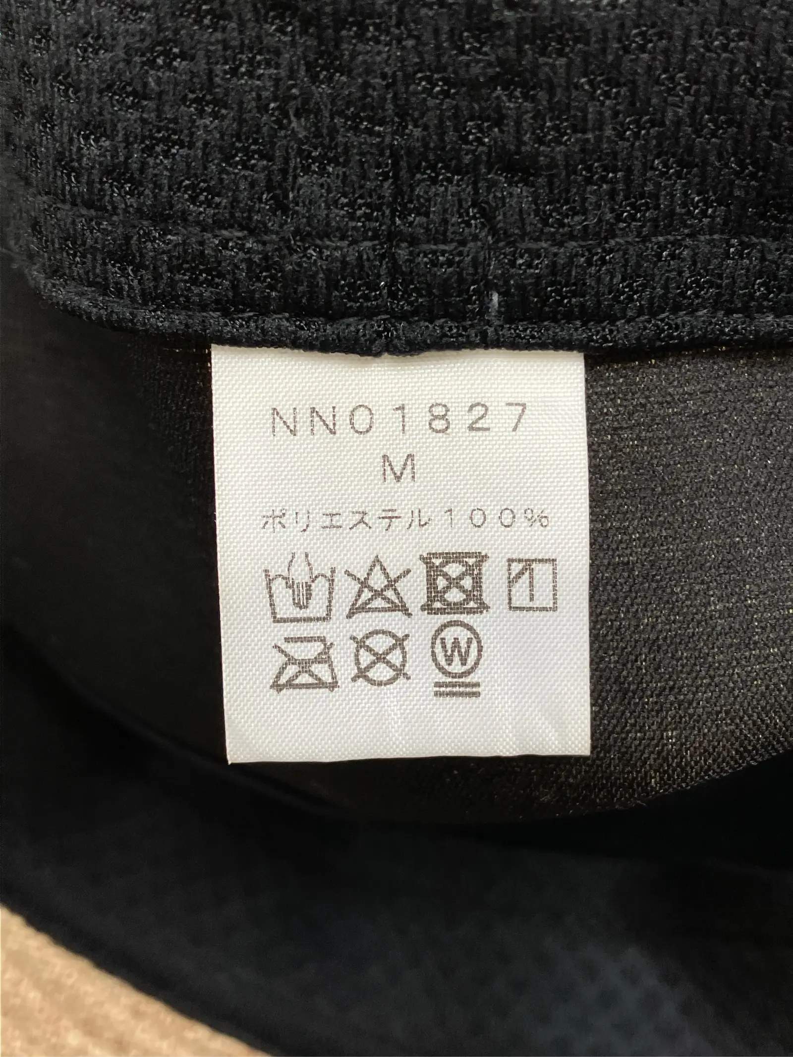https://r2-worker.digdig.jp/product/7ee08a9c-33cf-4b8e-92ed-54d82ced70a8/e0d0ceb0-e5b4-4721-855a-9d9c58bb9696