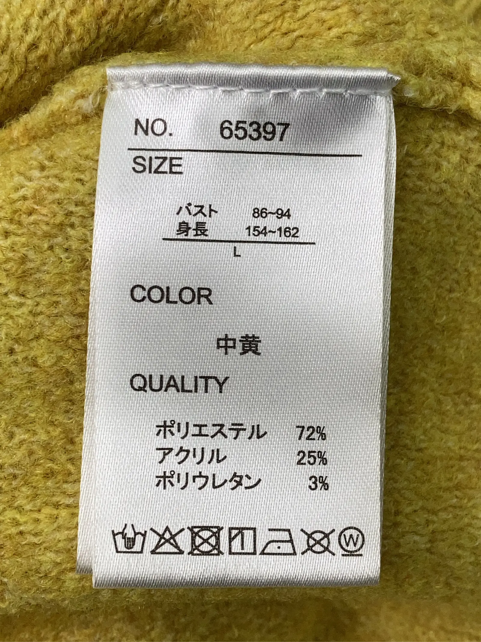 https://r2-worker.digdig.jp/product/7ee08c81-f730-4ae3-8f3e-6bc8fc588186/958cfcee-2577-4780-b2ee-998e287e40db