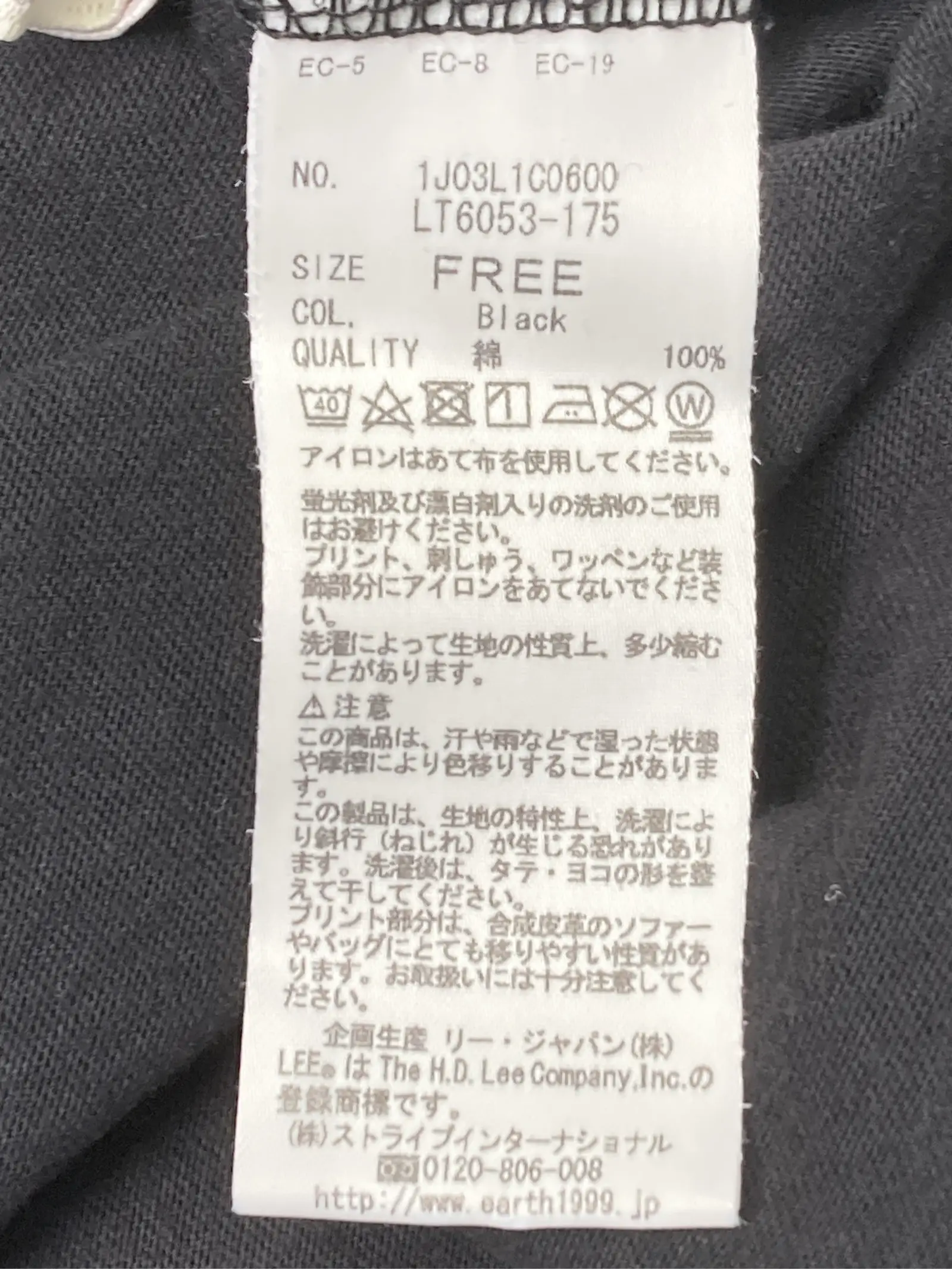 https://r2-worker.digdig.jp/product/7ee299c0-62fc-4f88-84ee-08df089e08a9/c15cc898-dec5-4f47-95cc-3b2001870f8e