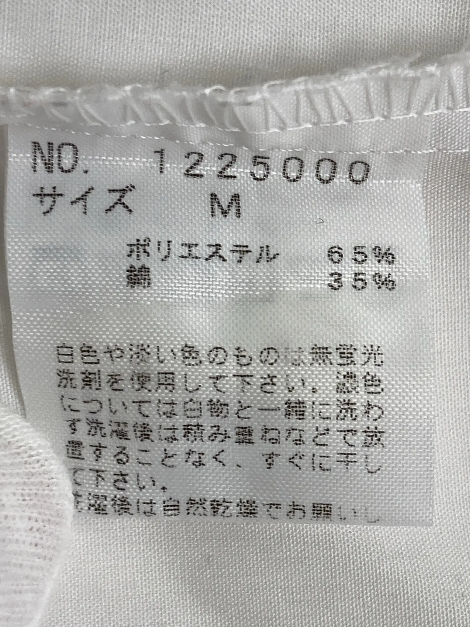 https://r2-worker.digdig.jp/product/7ee2cd02-7ee0-4197-b4b0-9e05023df3b2/b923a1e6-52fc-4bf3-bea7-ffe0e7760da2