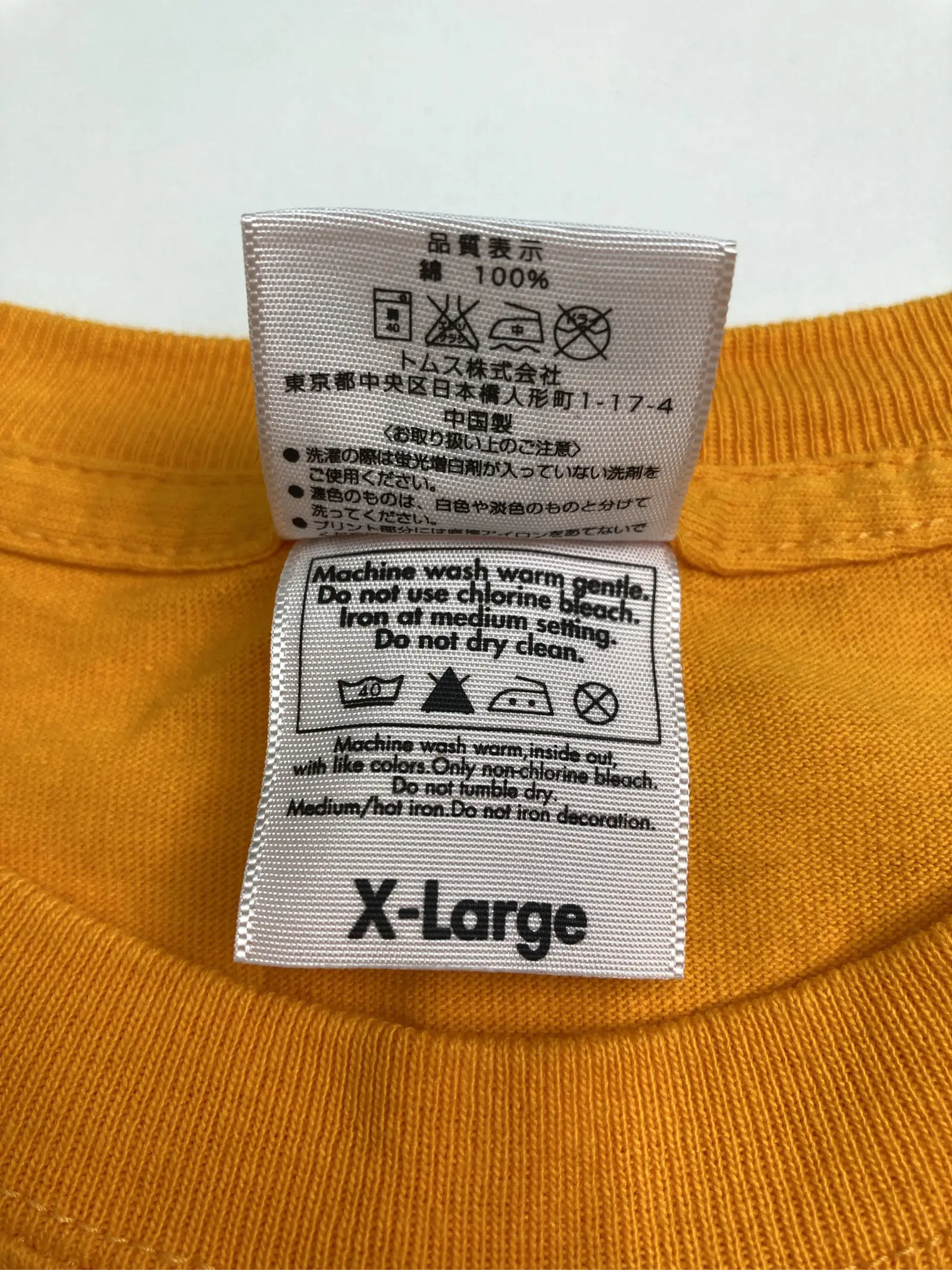 https://r2-worker.digdig.jp/product/7ee5f837-6836-4542-9b65-3e1915c9e794/59b4f44d-8fea-4f49-bebe-ca1cb7f4b0fb