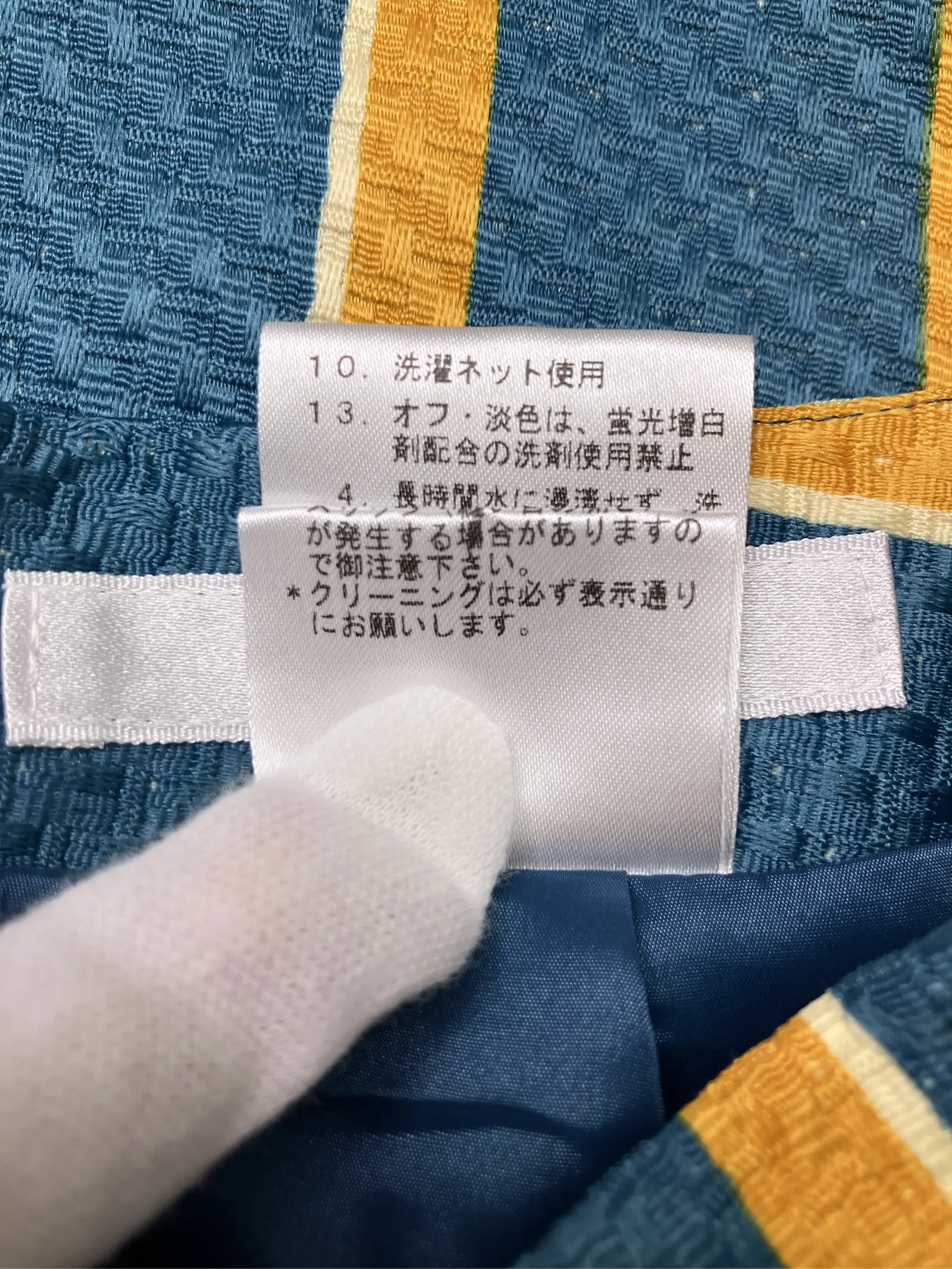 https://r2-worker.digdig.jp/product/7ee6732d-b3c9-49fb-b7db-a77cb0baf7f7/8290435e-cd31-4116-af68-85b0fd675234