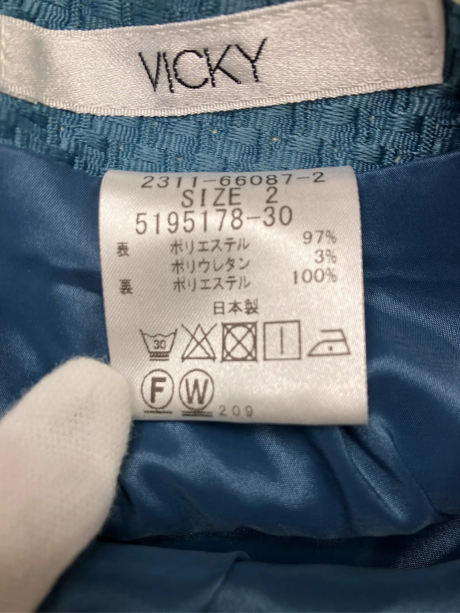 https://r2-worker.digdig.jp/product/7ee6732d-b3c9-49fb-b7db-a77cb0baf7f7/abeb3523-3b10-49f2-854e-e765b7b16869