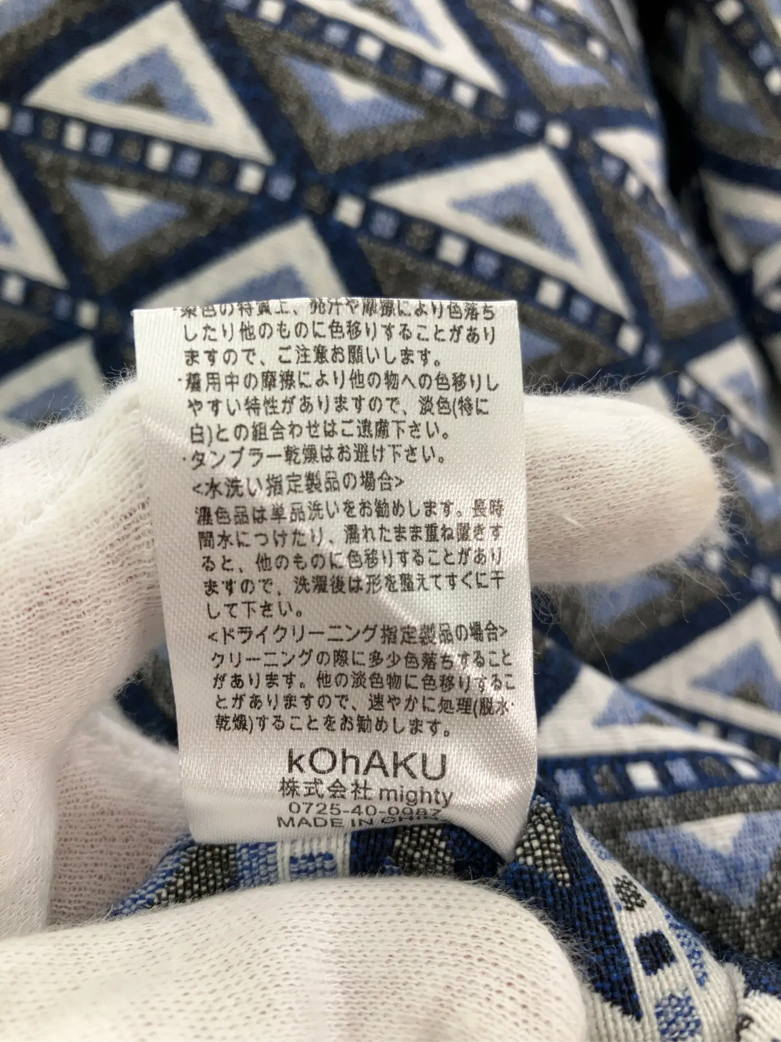 https://r2-worker.digdig.jp/product/7ee6e688-5a26-42c9-9845-1e8cb1feac4f/02ae7241-8327-418b-a0bc-2278b5d4792f