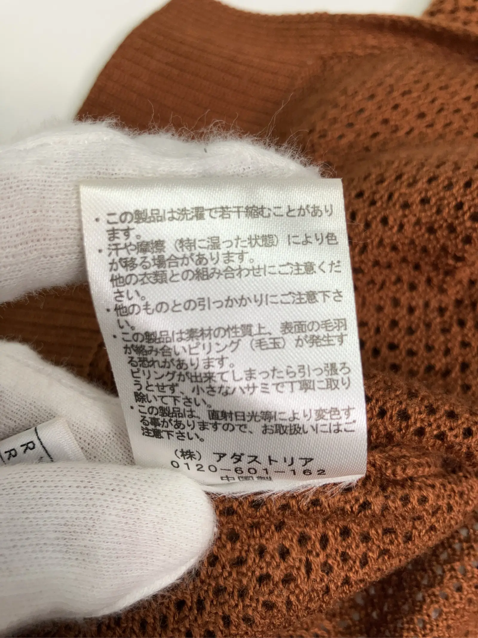 https://r2-worker.digdig.jp/product/7ee7888a-8211-4b84-af8c-72cb994fe890/49017c51-3ca2-4ca8-b5a0-25063d84ae6d