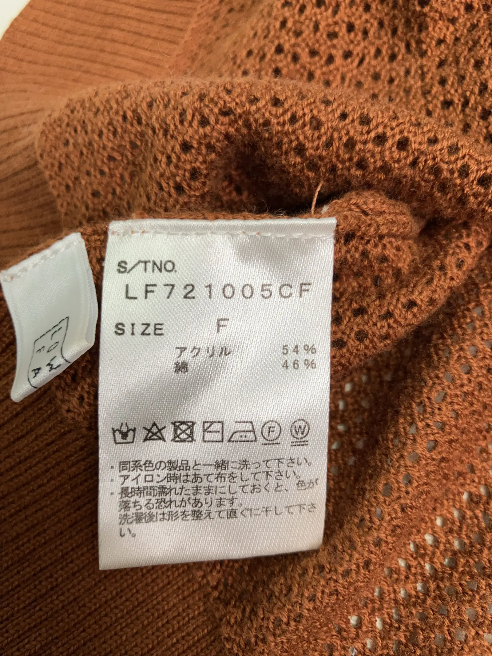 https://r2-worker.digdig.jp/product/7ee7888a-8211-4b84-af8c-72cb994fe890/aa2d6ff8-b6b1-4e72-827a-3ce2f39d1955