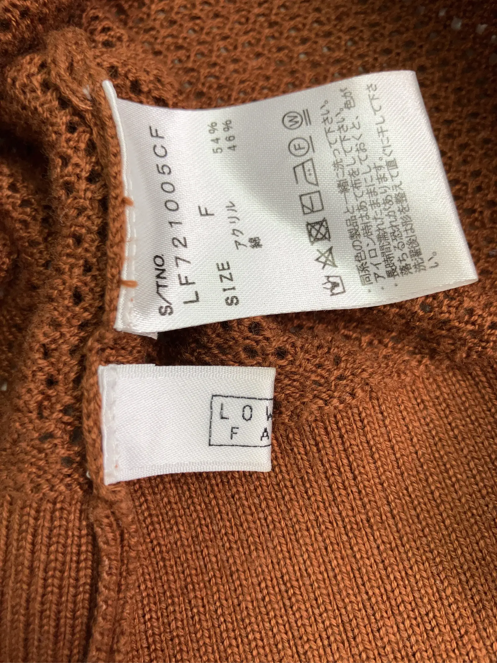 https://r2-worker.digdig.jp/product/7ee7888a-8211-4b84-af8c-72cb994fe890/f32cf3c7-5708-457d-af98-7ecae49e8817