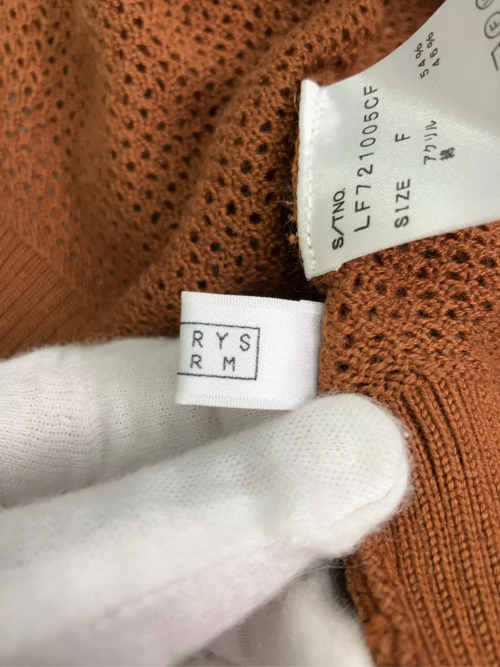 https://r2-worker.digdig.jp/product/7ee7888a-8211-4b84-af8c-72cb994fe890/fe629bc5-dba2-4deb-a223-e9ff274a1502