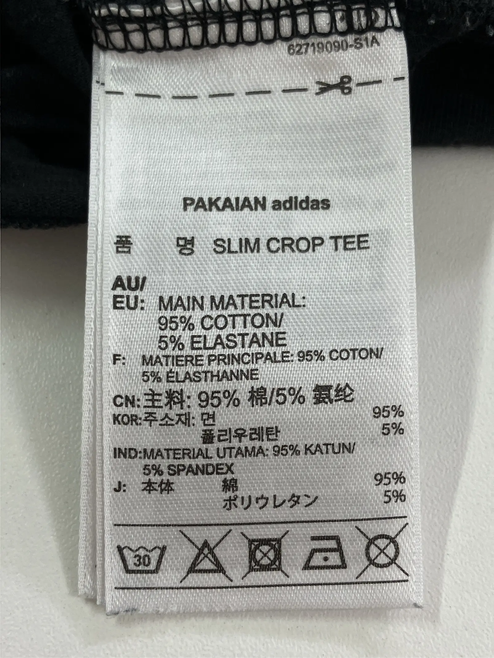 https://r2-worker.digdig.jp/product/7ee83457-3f3d-4ff6-925e-23d85d10cdf6/199105d4-c2f7-4338-917c-e103b98603a2