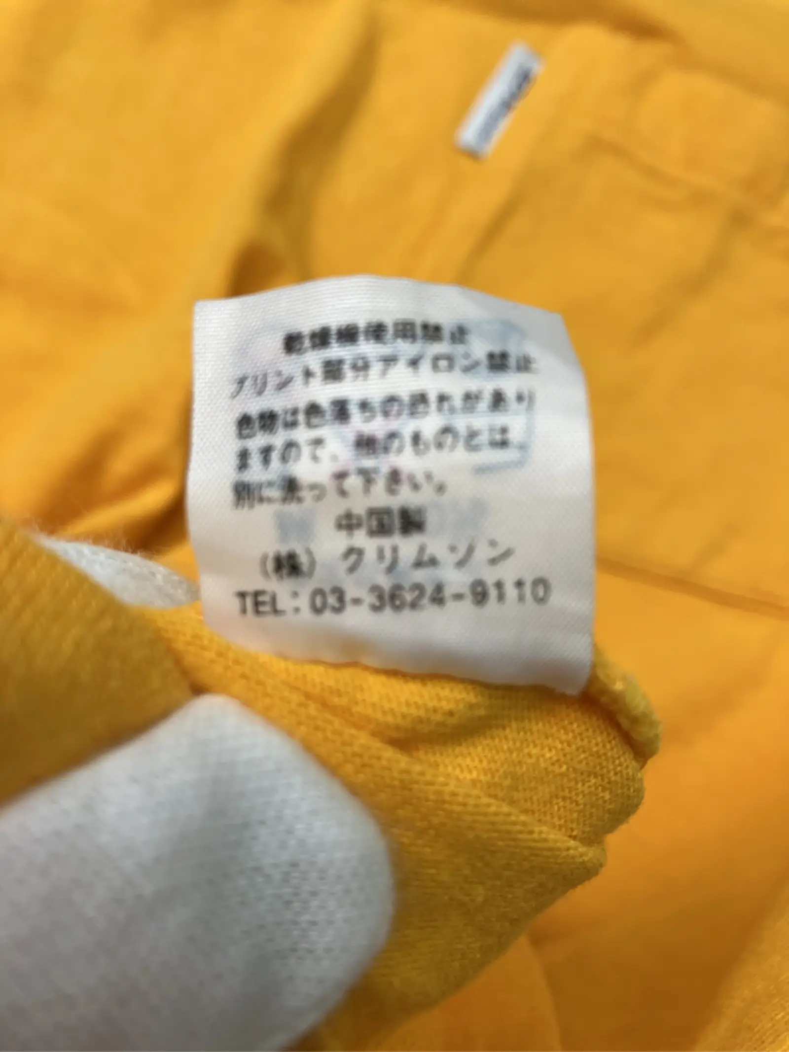 https://r2-worker.digdig.jp/product/7eebf7c6-6192-4e60-ab41-8bd2980570c1/2ee788fd-461a-418f-acfc-5788432ce726