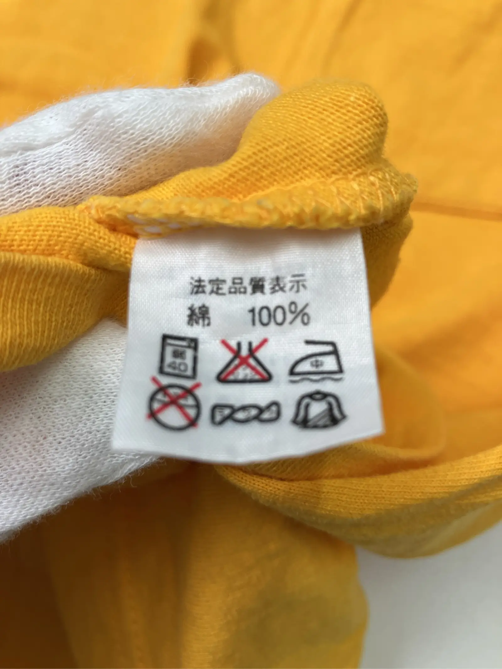 https://r2-worker.digdig.jp/product/7eebf7c6-6192-4e60-ab41-8bd2980570c1/63192fca-32ef-40f8-9a91-ae41714b21ad