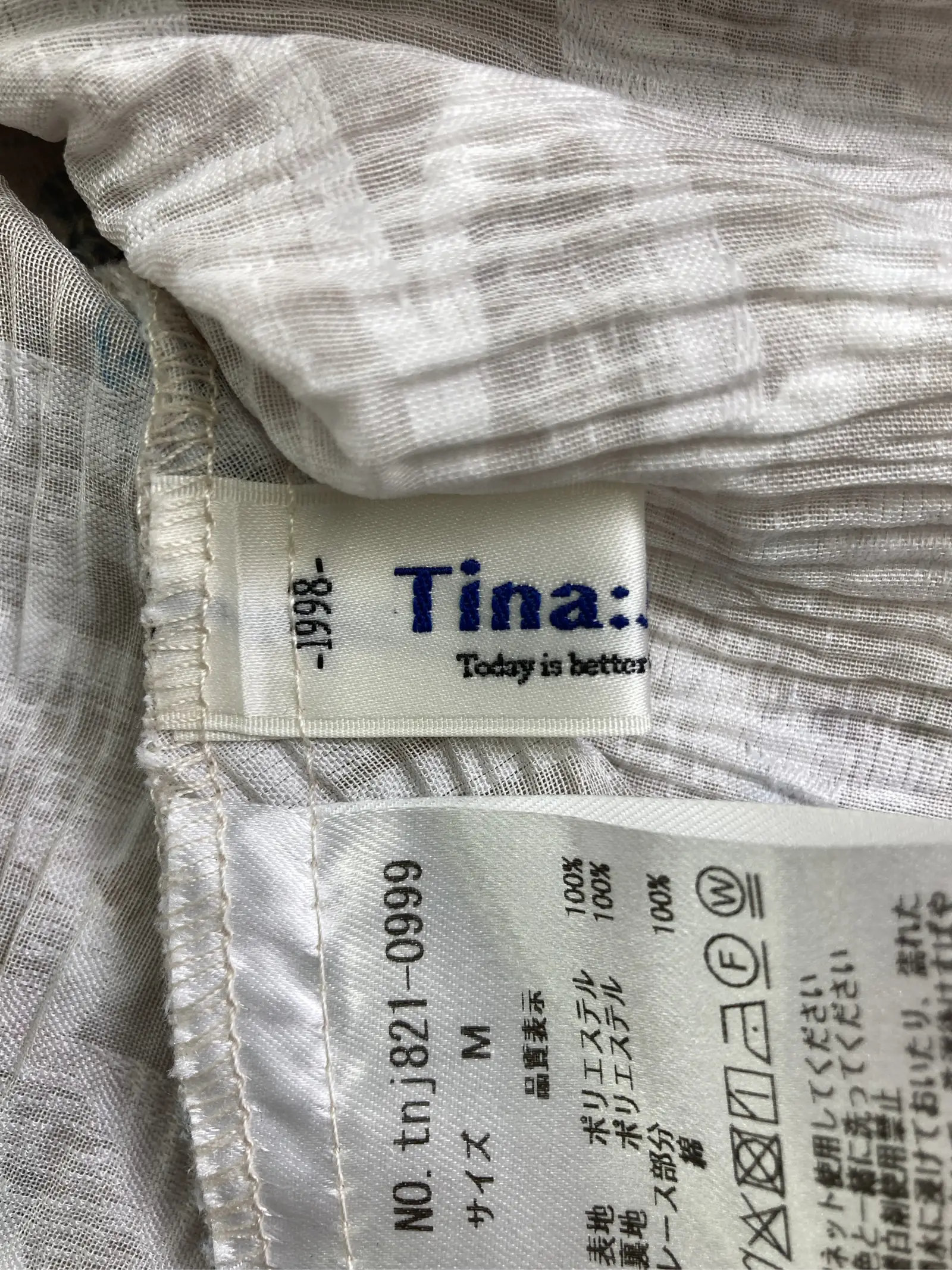 https://r2-worker.digdig.jp/product/7eed4430-a4fb-4a76-996f-1d0907d3ed6d/46e69e92-a72a-45bb-8791-8fcaa23c64e0