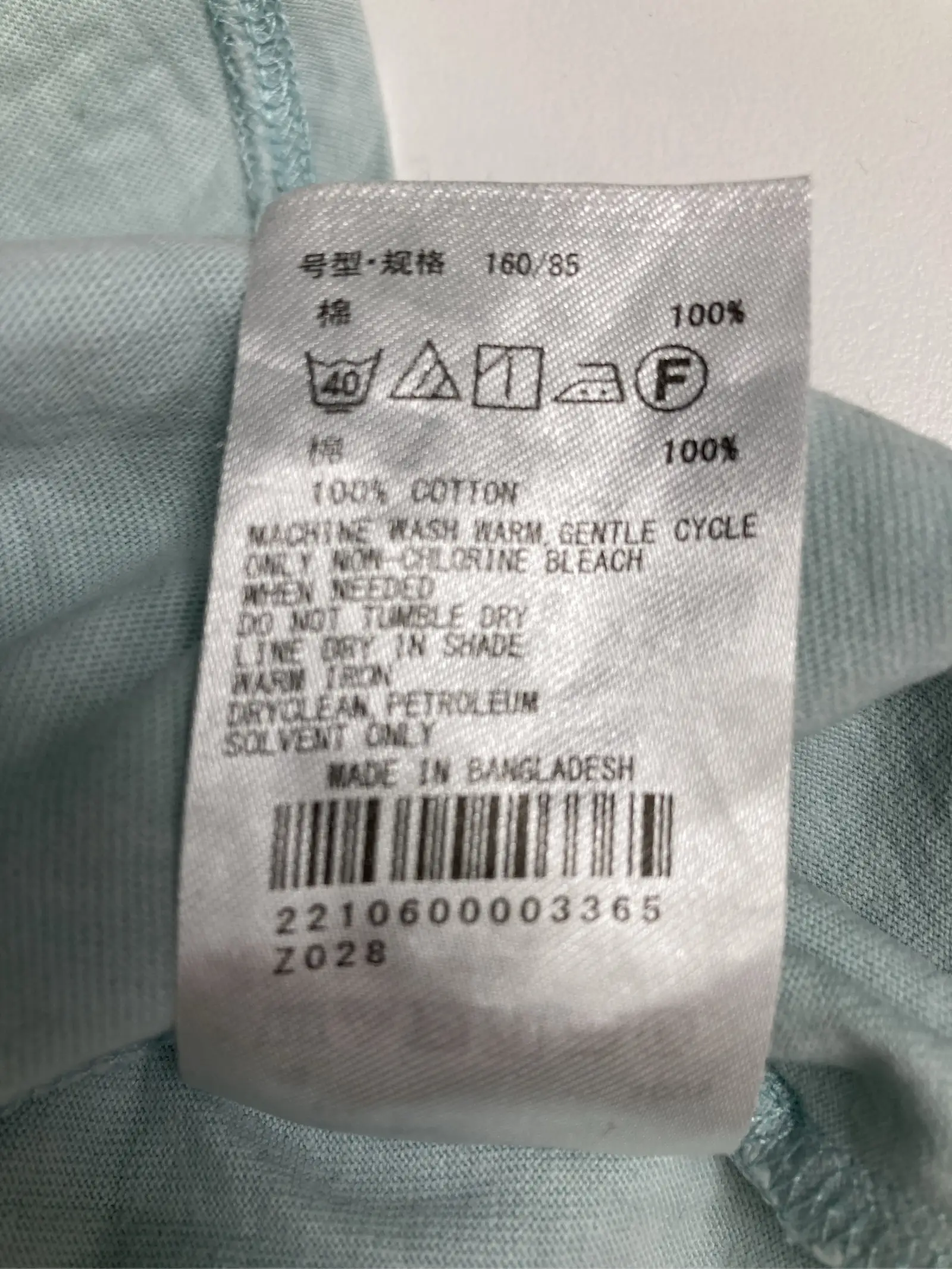 https://r2-worker.digdig.jp/product/7eed5051-ff48-49fd-a976-9c4090b2b1ea/96731172-c3c5-4b67-a38e-c4bd9752bf6b