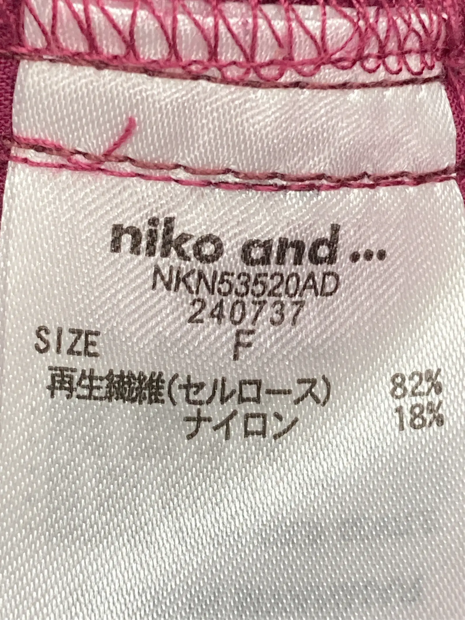 https://r2-worker.digdig.jp/product/7eee47a3-d7d1-4282-99be-8e462e5907c8/86c9ec68-83b5-4b69-a6fe-fe230582d084