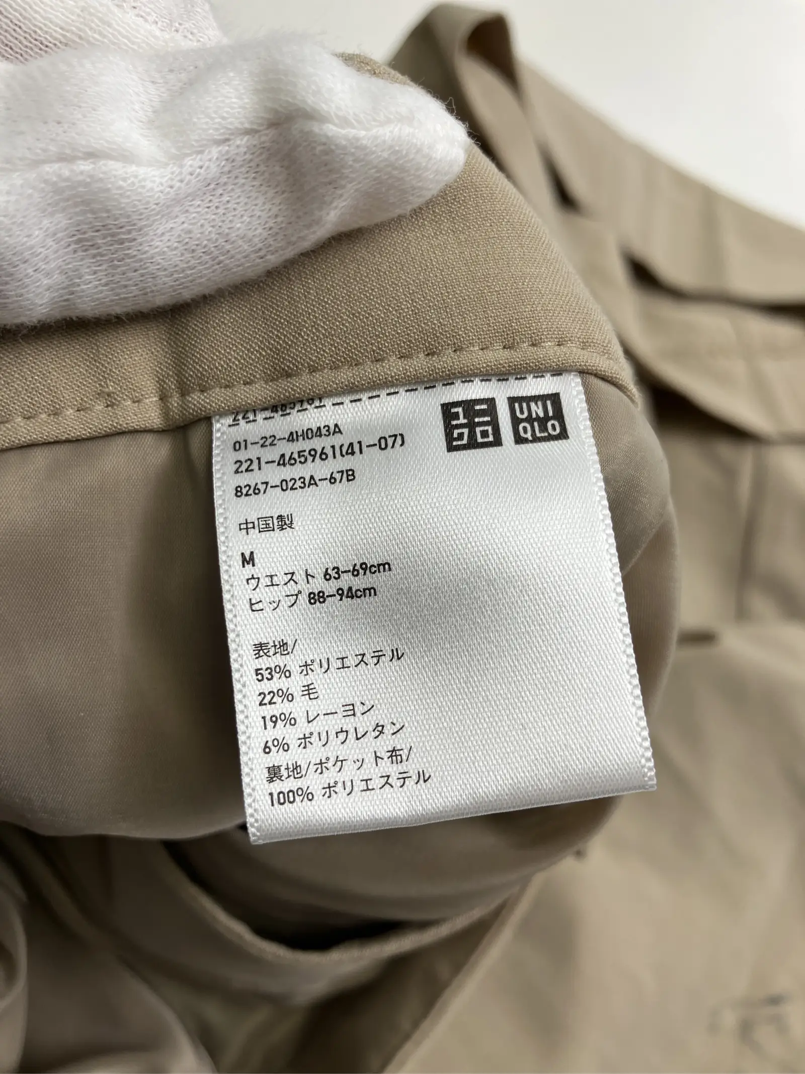 https://r2-worker.digdig.jp/product/7ef07259-00c9-40eb-ae4a-0c0f569e65bf/31e7b9fb-bde6-4dfb-9cfc-ef6fbf5ca10b