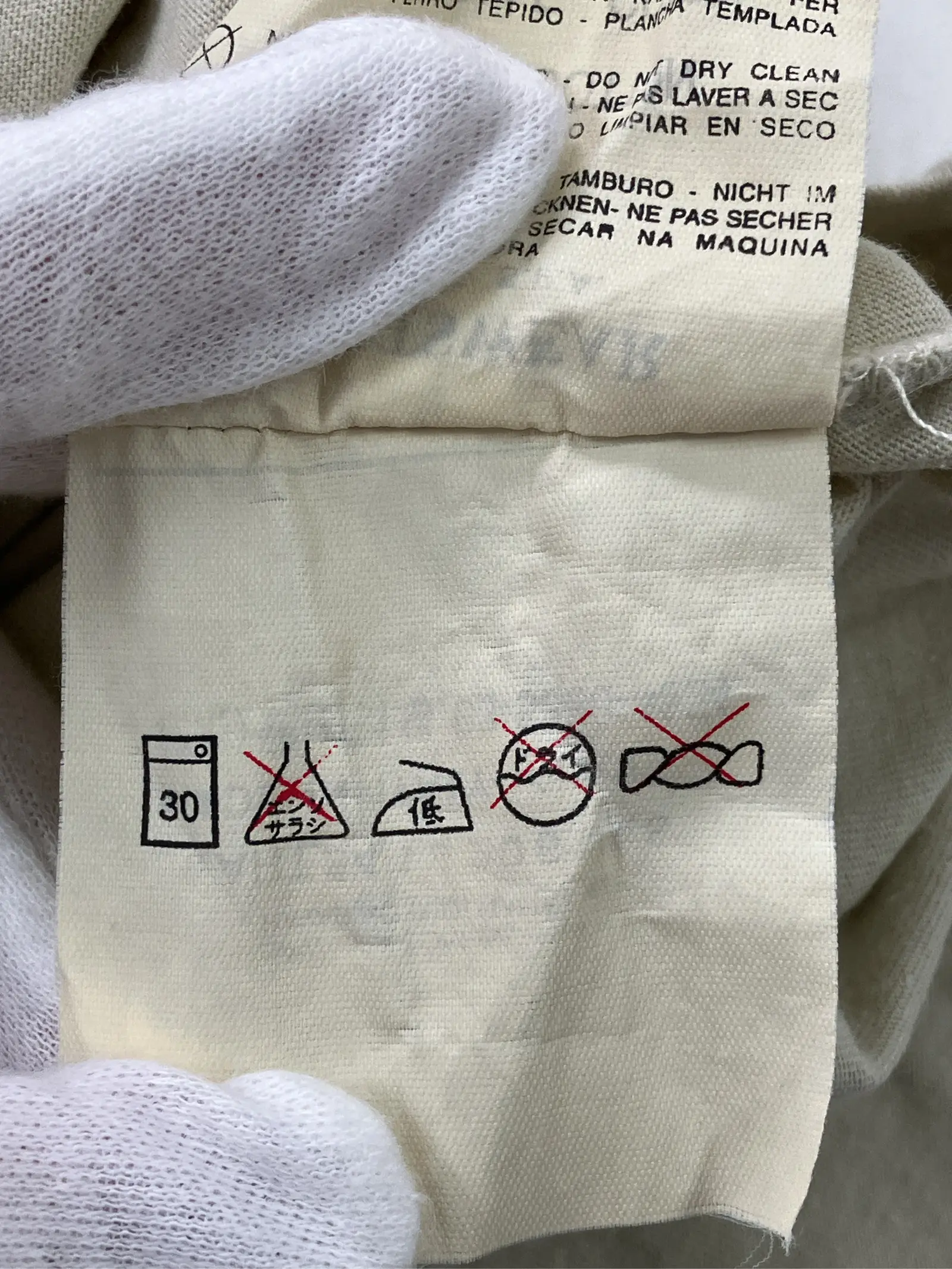 https://r2-worker.digdig.jp/product/7ef71bd3-7036-498f-a1b6-f53c78147b73/c3c6473a-9564-46a2-96a8-2c6c930910a3