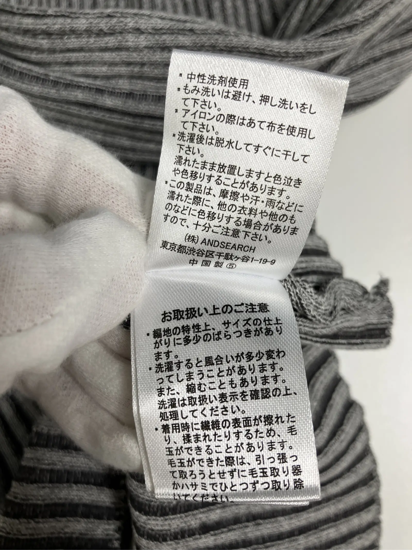 https://r2-worker.digdig.jp/product/7ef76795-c0f3-4acf-a672-1f46ac261e30/35c8ad21-3ea3-45a5-a70f-3d125fa0ce0b
