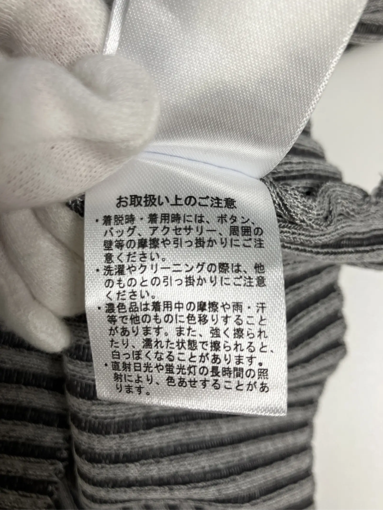 https://r2-worker.digdig.jp/product/7ef76795-c0f3-4acf-a672-1f46ac261e30/8d007dc6-0d5f-495b-97fa-d6940d230b31