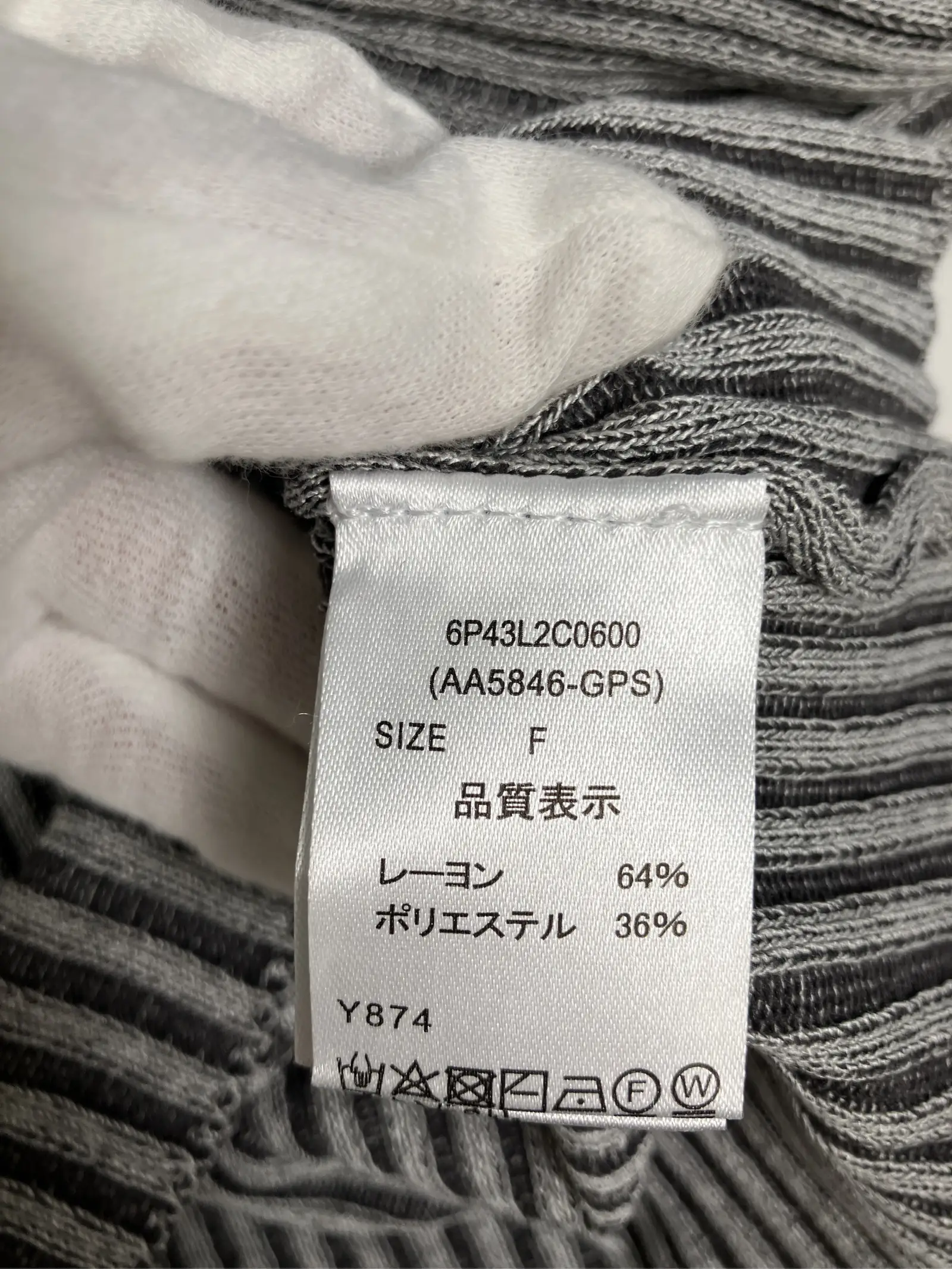 https://r2-worker.digdig.jp/product/7ef76795-c0f3-4acf-a672-1f46ac261e30/d2c59a0f-56ca-4b38-ac23-c8b7faface04