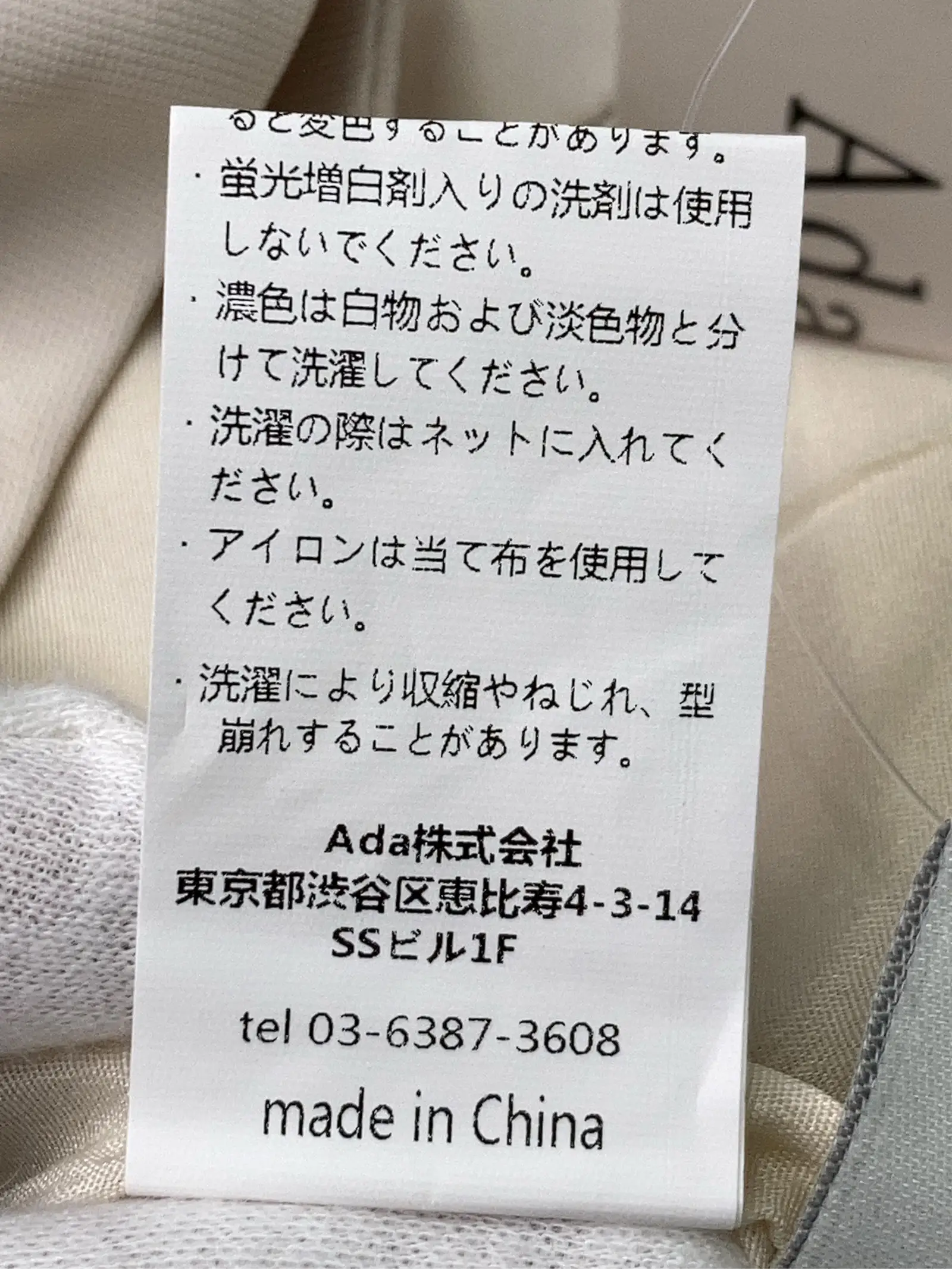 https://r2-worker.digdig.jp/product/7ef7d6f9-6640-4557-a535-773e96c6e8fe/02f14c05-0f6a-4cc8-9b3b-a2466d3da3a3
