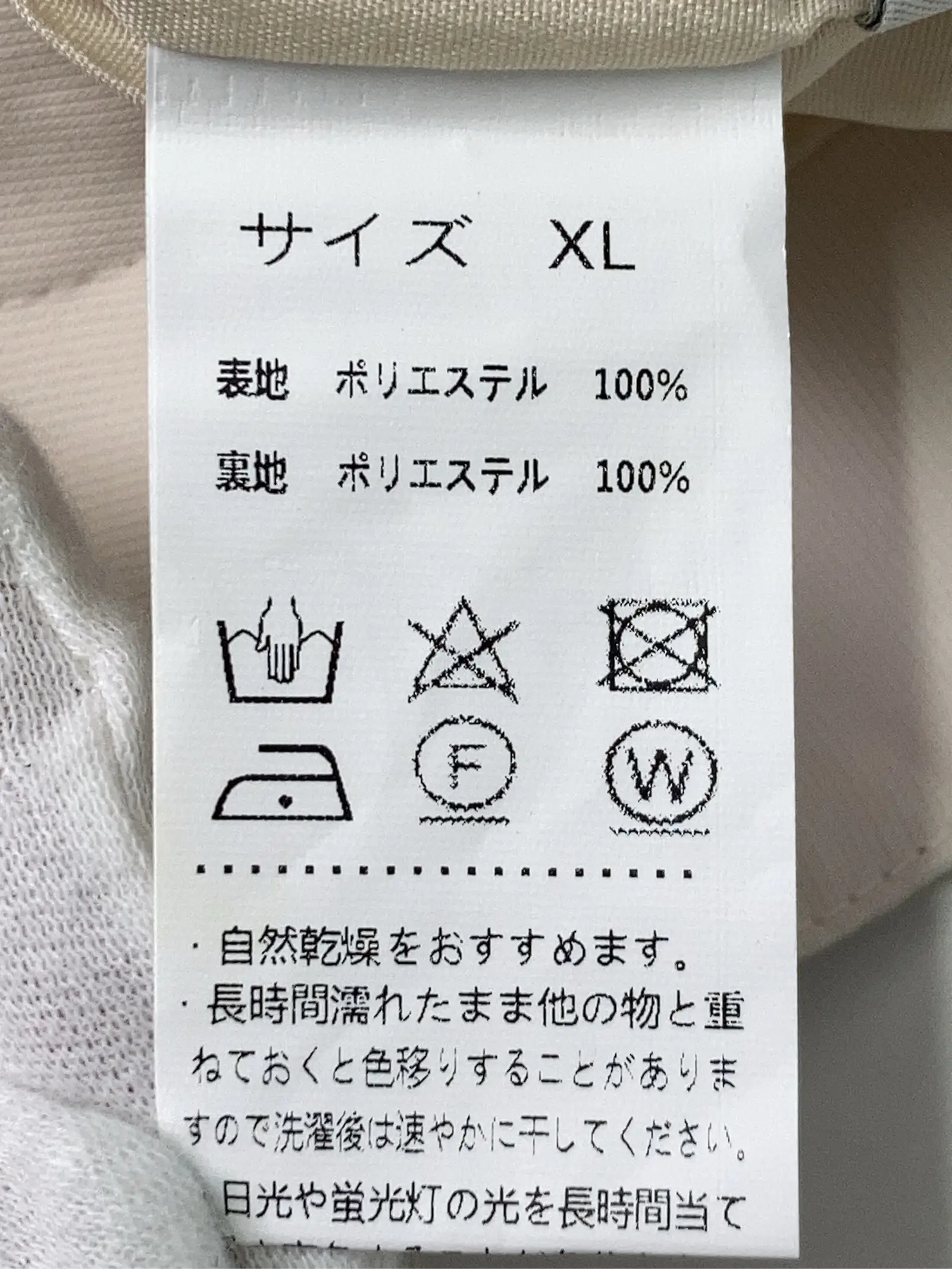 https://r2-worker.digdig.jp/product/7ef7d6f9-6640-4557-a535-773e96c6e8fe/aabc75af-9354-4a92-8aaa-c0b2a335bf1a