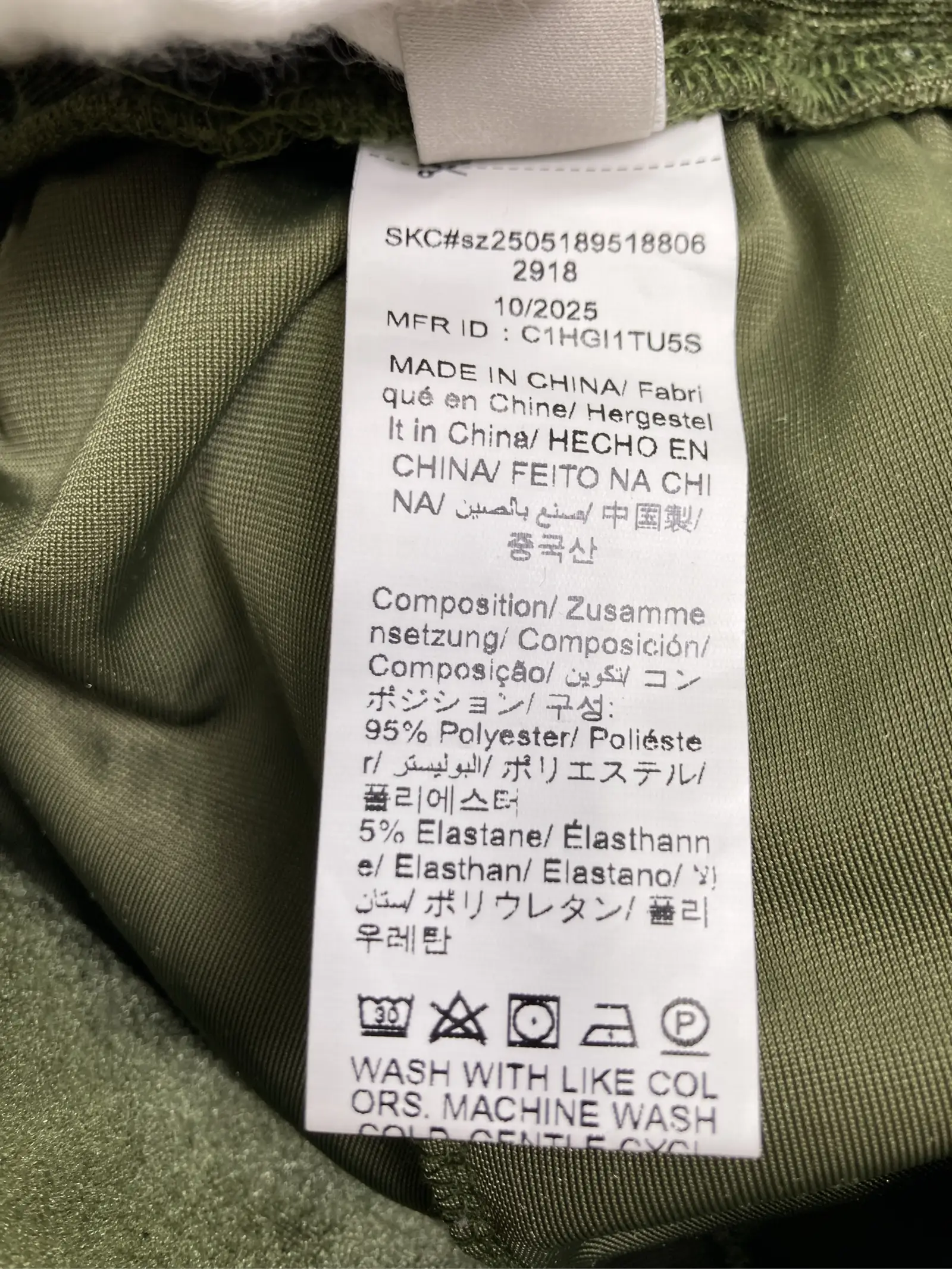 https://r2-worker.digdig.jp/product/7ef8ab5f-8aaf-4ca5-8bf1-a29d41ead8eb/9d09b721-1328-44d2-9c2e-b94b6c12063e