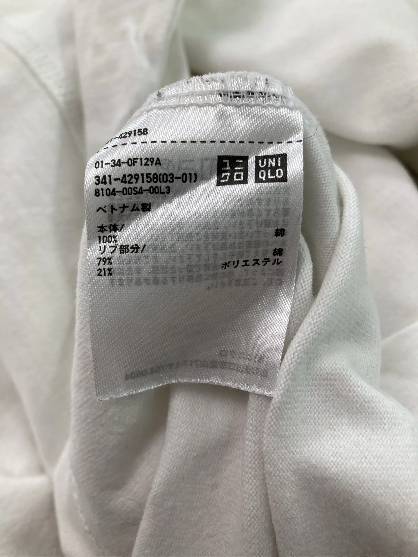 https://r2-worker.digdig.jp/product/7efdc799-1ac7-4afd-a95f-699915070b1d/0646988d-46fd-425d-9926-0b2c582ca385