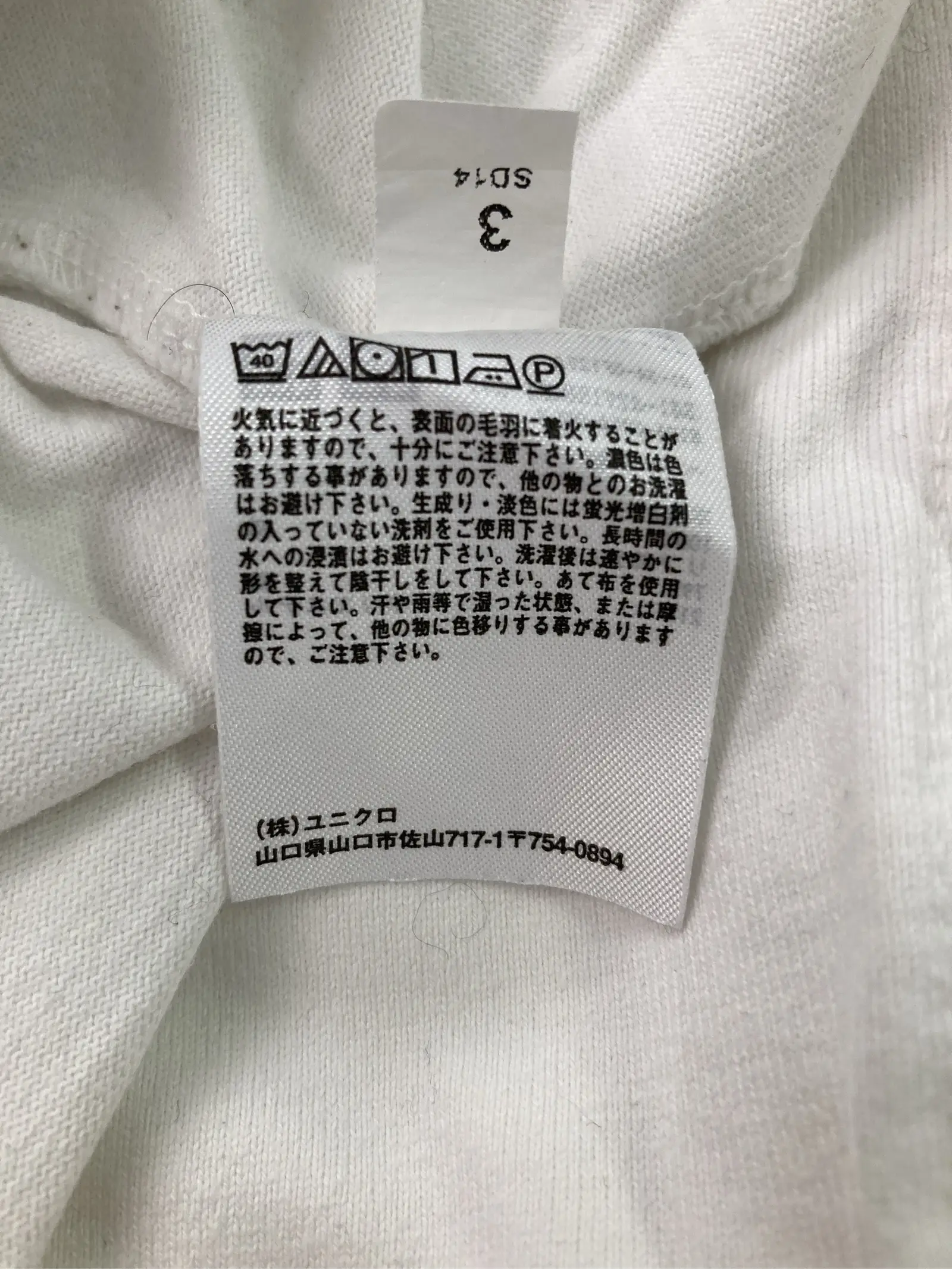 https://r2-worker.digdig.jp/product/7efdc799-1ac7-4afd-a95f-699915070b1d/e171049d-9784-4d6f-8eee-891faecd310e