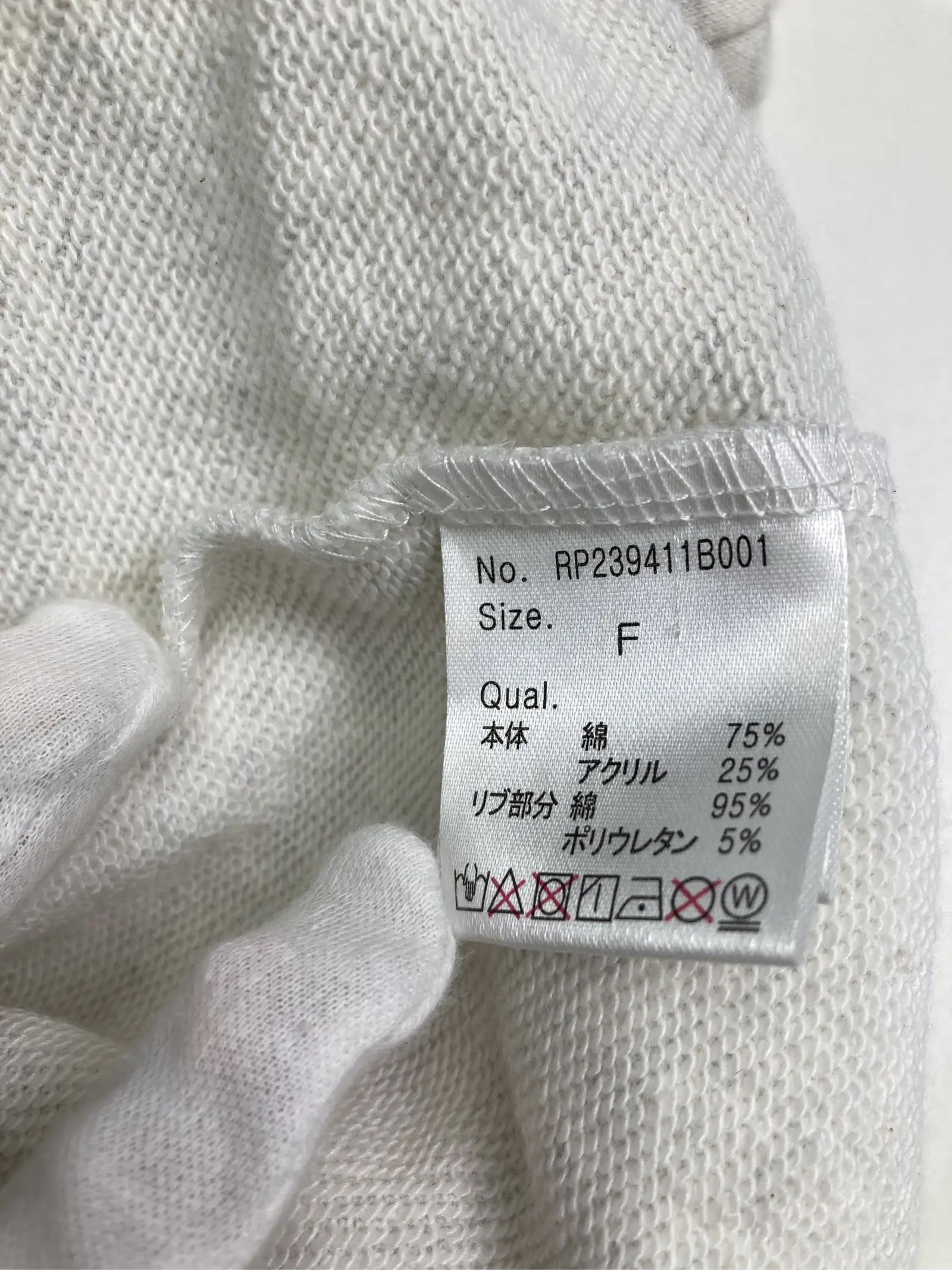 https://r2-worker.digdig.jp/product/7efe129b-806a-4422-85b9-33bf95809536/1cdead6b-4d65-4e77-b6b5-1ad00d525500