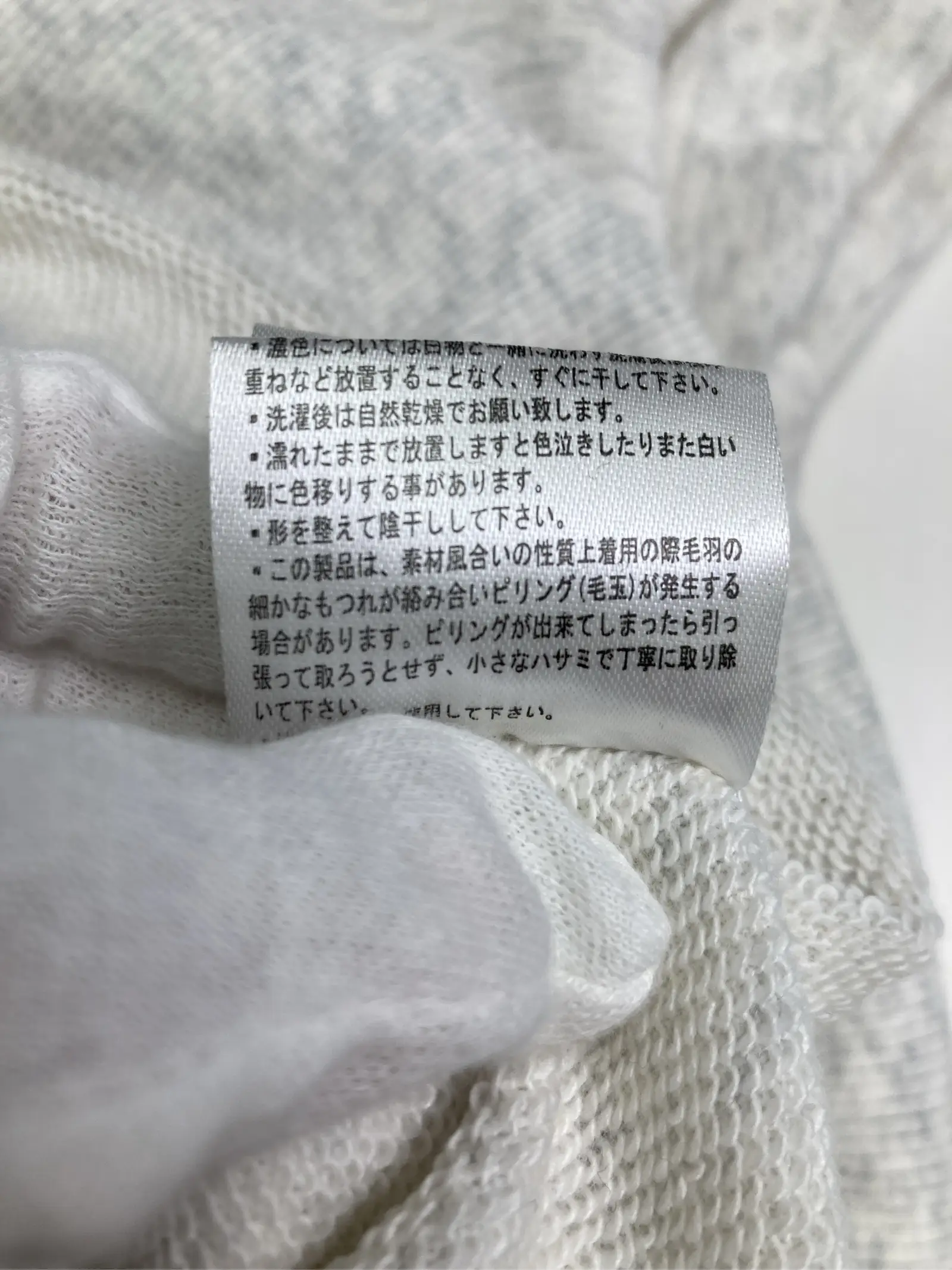 https://r2-worker.digdig.jp/product/7efe129b-806a-4422-85b9-33bf95809536/4e8c0e56-7003-421f-b7ad-97bba9da79dc