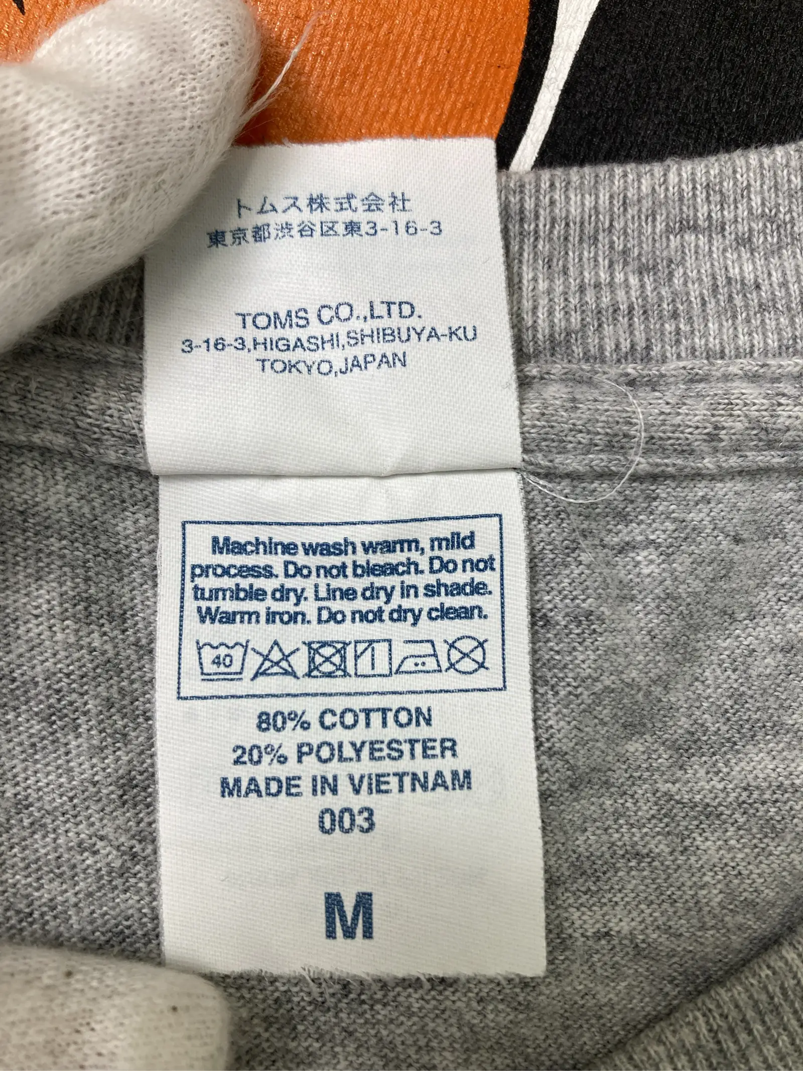 https://r2-worker.digdig.jp/product/7f00b9bf-995a-4014-afb6-44f4d16cf58b/0b411dbc-b1a8-4077-a2db-3649be506438