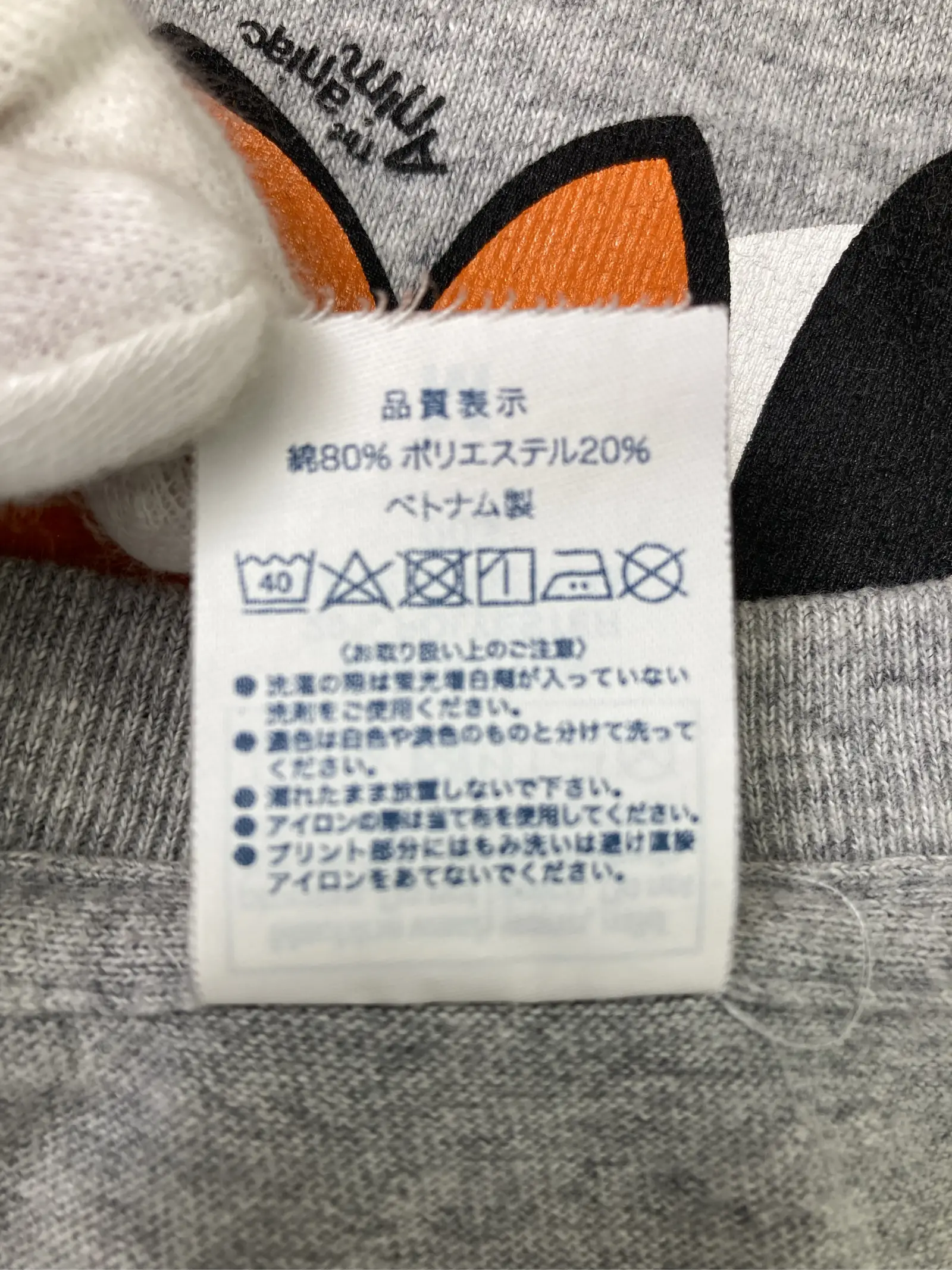 https://r2-worker.digdig.jp/product/7f00b9bf-995a-4014-afb6-44f4d16cf58b/2652e258-c351-4819-acb3-a4290b45c80d