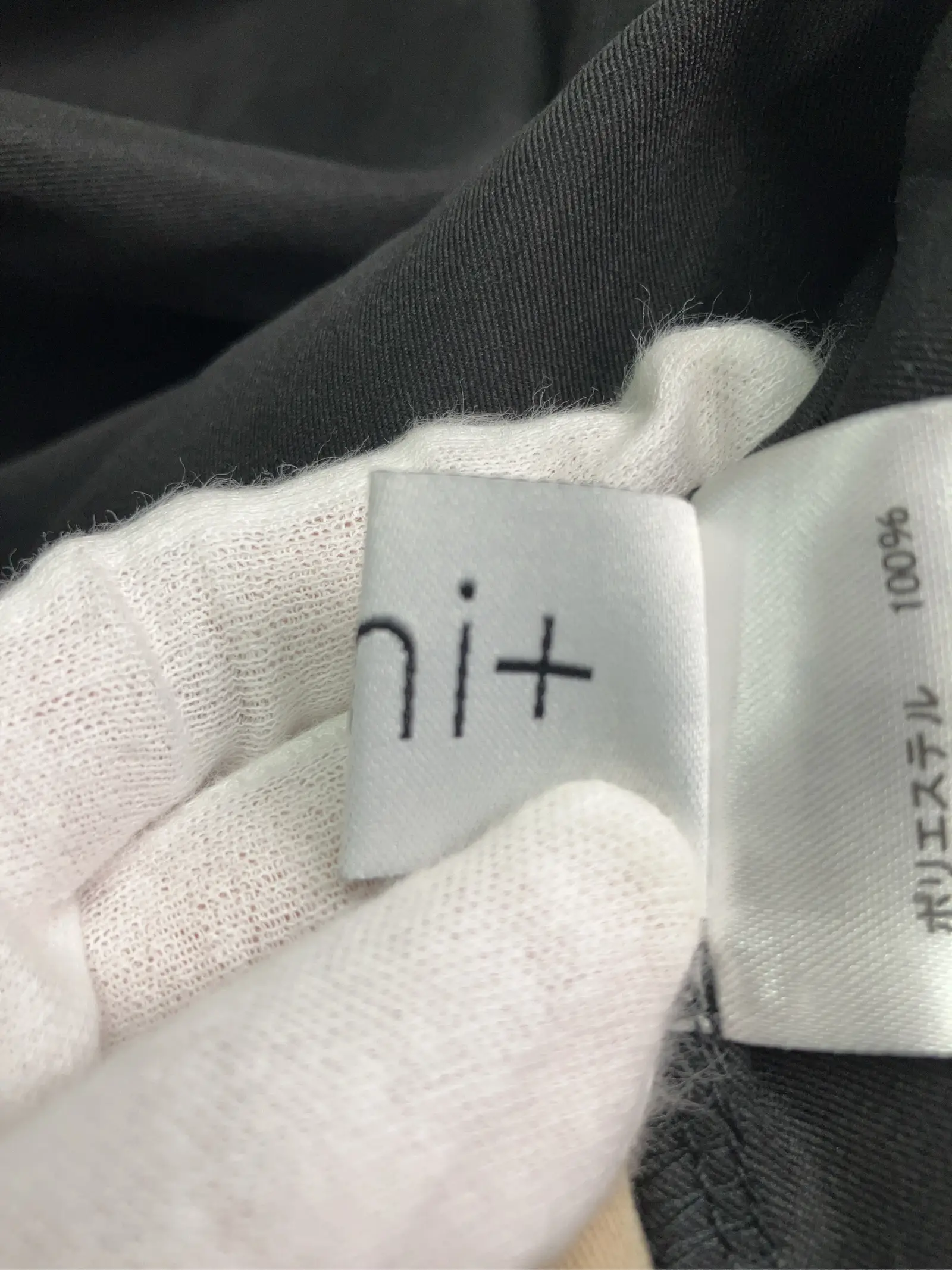 https://r2-worker.digdig.jp/product/7f069177-c9d3-45e8-a2e6-be3ed436f481/11ca1e7e-f036-439b-8165-3f65f77dce63