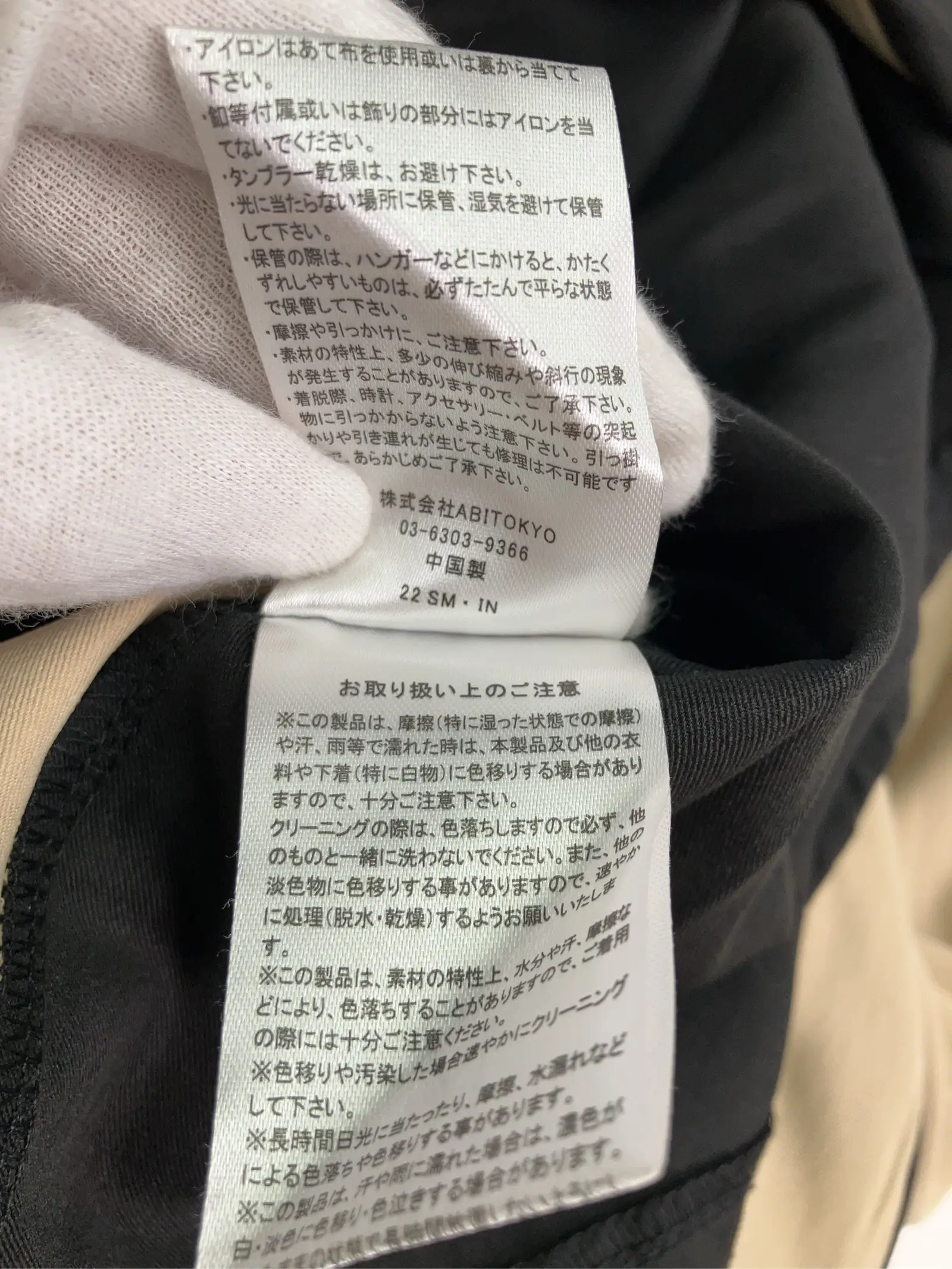 https://r2-worker.digdig.jp/product/7f069177-c9d3-45e8-a2e6-be3ed436f481/85bbbf8b-7944-48c5-9c05-ee520addd1bf