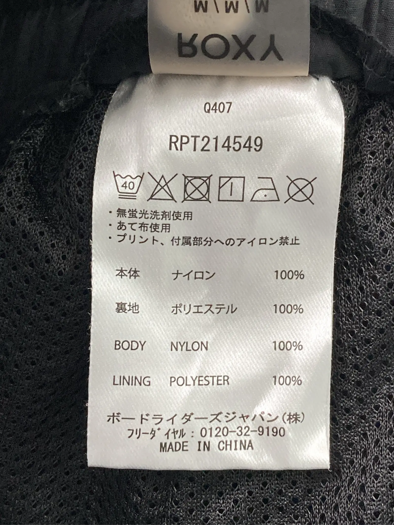 https://r2-worker.digdig.jp/product/7f0832b0-ed71-4acd-aaac-a1e2da65981c/8eead5d3-ad25-45f4-95b3-8f00aa062530