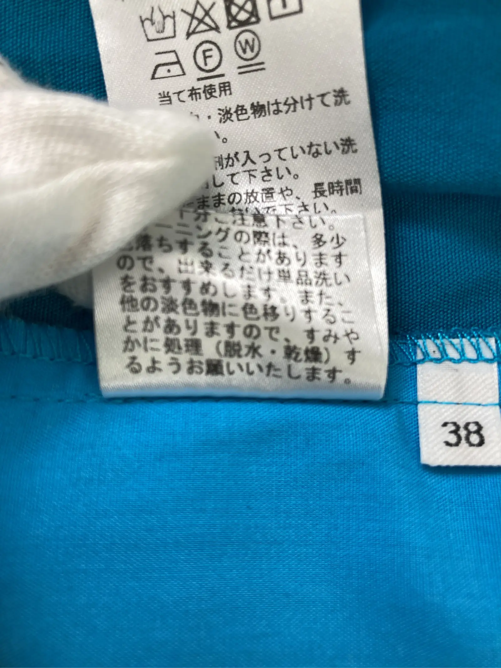https://r2-worker.digdig.jp/product/7f08f910-e118-4712-a0fc-2754230aa5d0/a271932e-77fc-49e3-a354-10f22edd7313