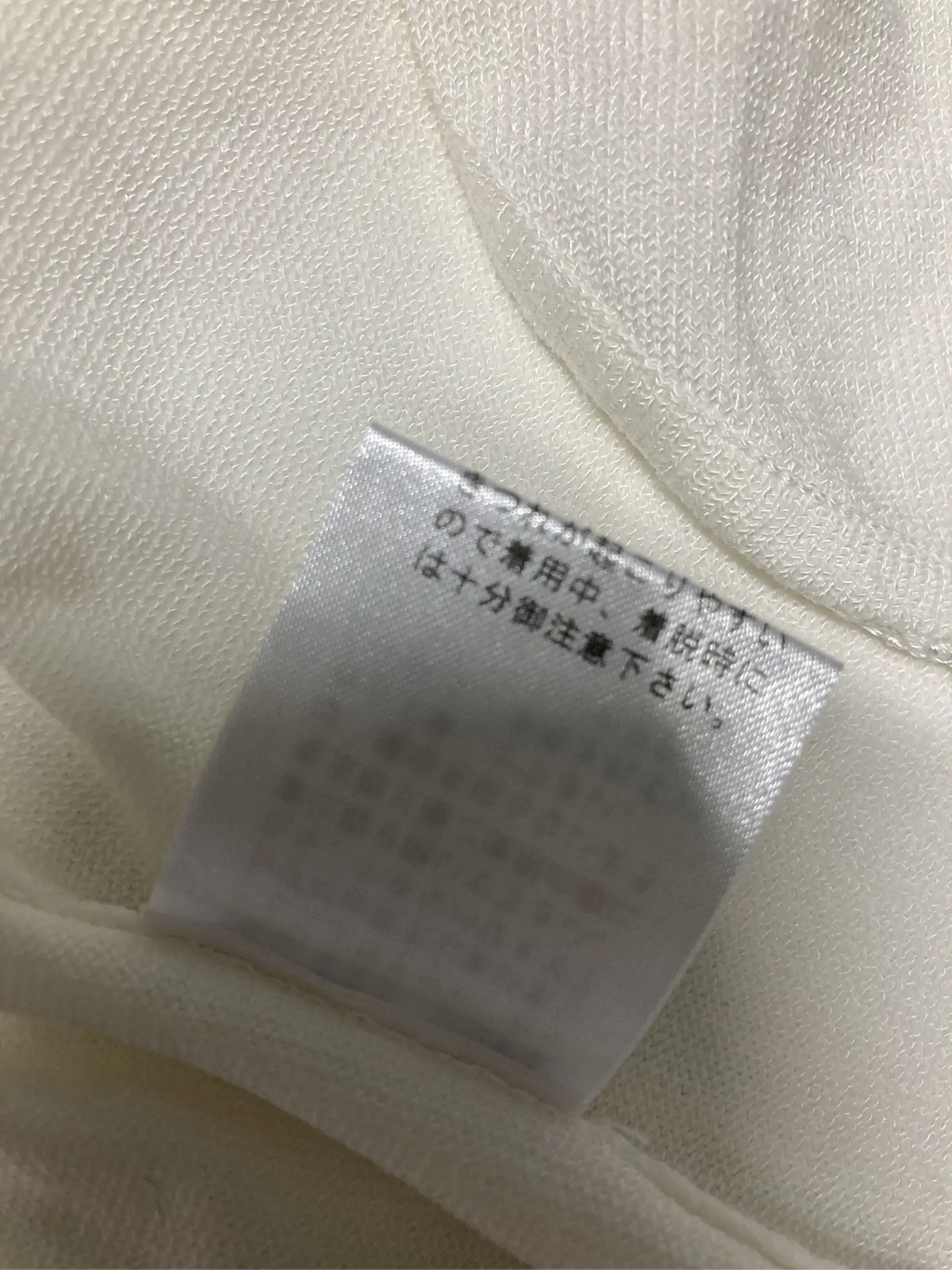 https://r2-worker.digdig.jp/product/7f09411a-3bc7-4e33-ae5d-0177e0f41834/bb737c20-8961-41c7-b642-9692c9c910bc