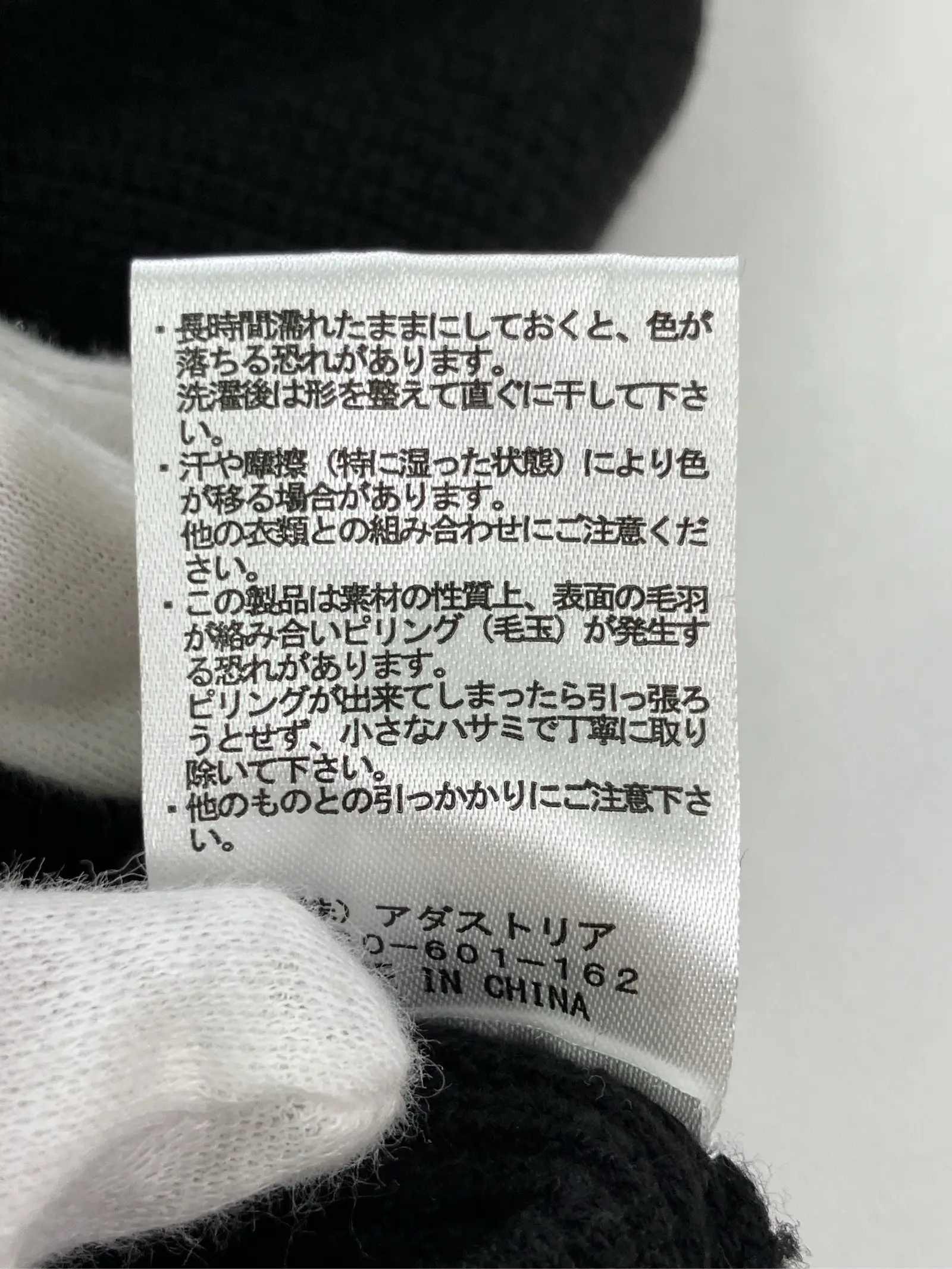 https://r2-worker.digdig.jp/product/7f094a8d-f3c7-4590-b26b-100d7b0f50c5/207fb164-ad12-4d62-a362-df968a69b918