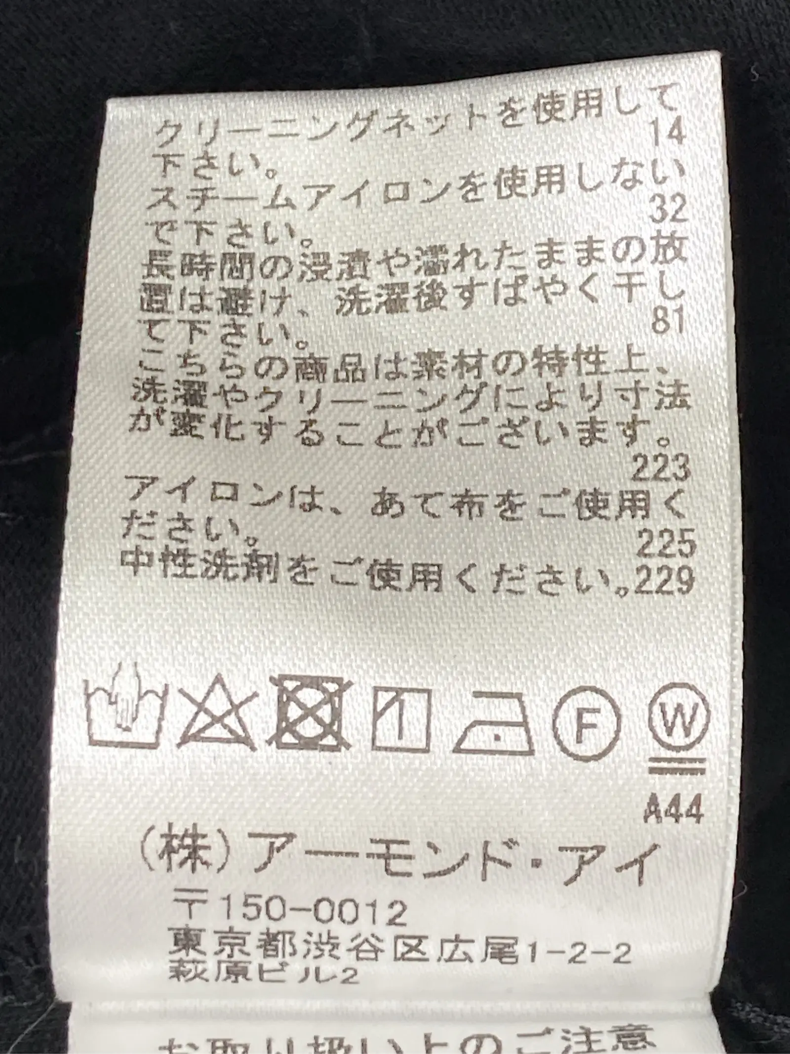 https://r2-worker.digdig.jp/product/7f0979aa-1cd8-46b0-bfdc-9588e708cb03/1be28085-278c-437a-a64c-c87393238609