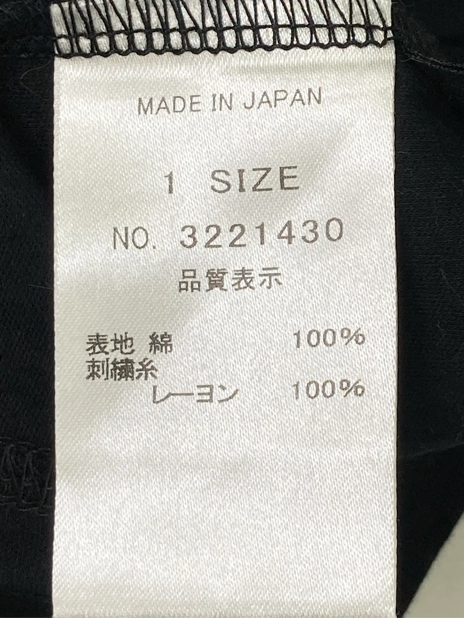 https://r2-worker.digdig.jp/product/7f0979aa-1cd8-46b0-bfdc-9588e708cb03/2378ae80-dca4-4d63-8126-fec2e2edb261