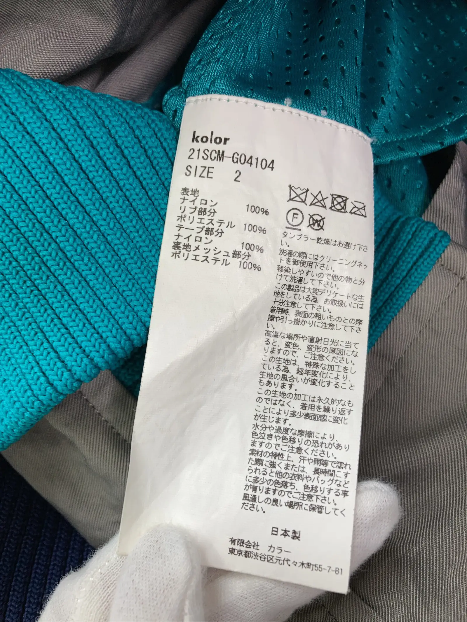 https://r2-worker.digdig.jp/product/7f0ab706-c7f9-47bd-833e-4003438a08dc/0f389014-8a8e-4497-9454-0100c1a2a2a2
