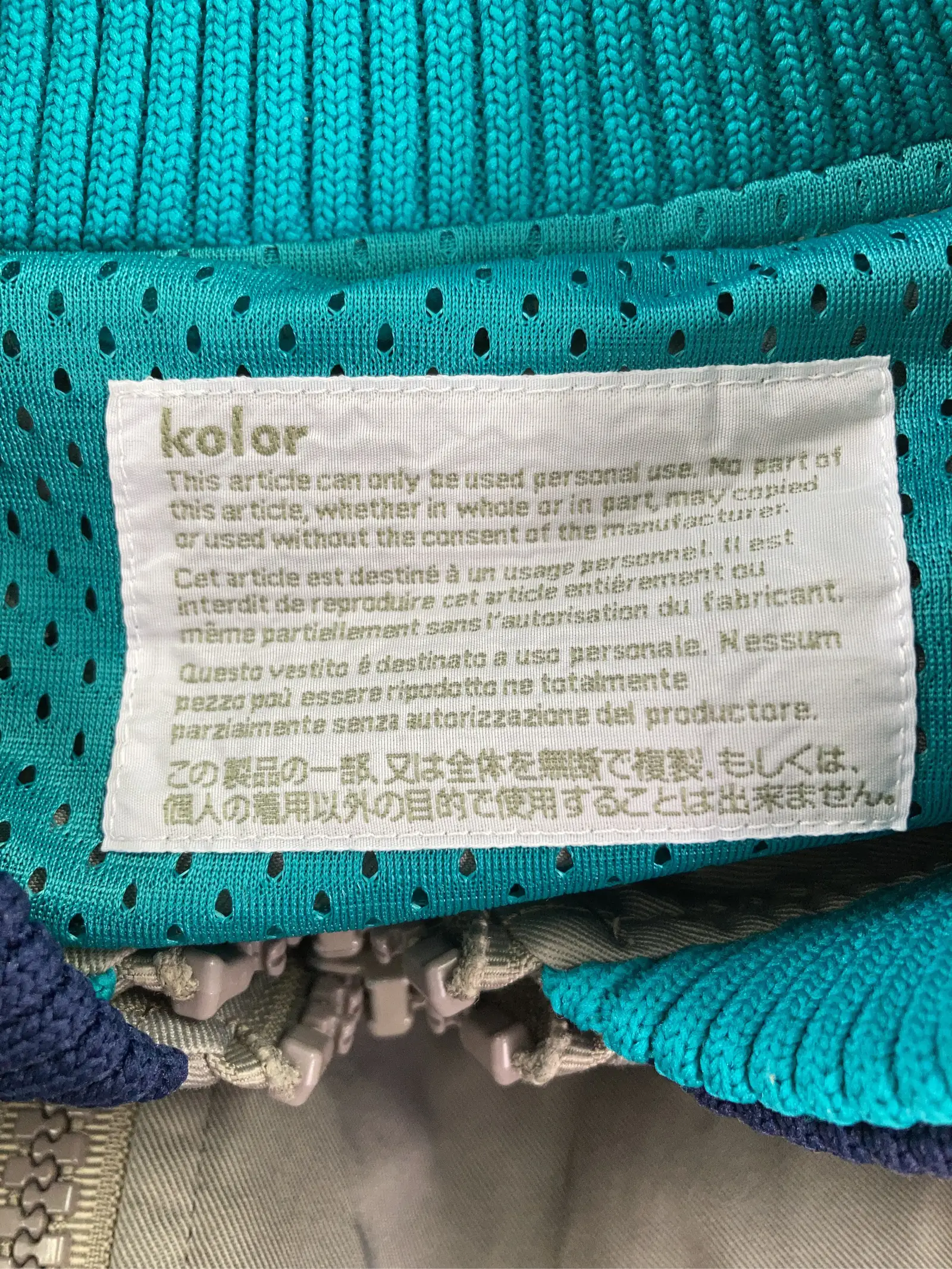 https://r2-worker.digdig.jp/product/7f0ab706-c7f9-47bd-833e-4003438a08dc/adaf8506-43bb-42d5-a9f4-164e2b5c387f