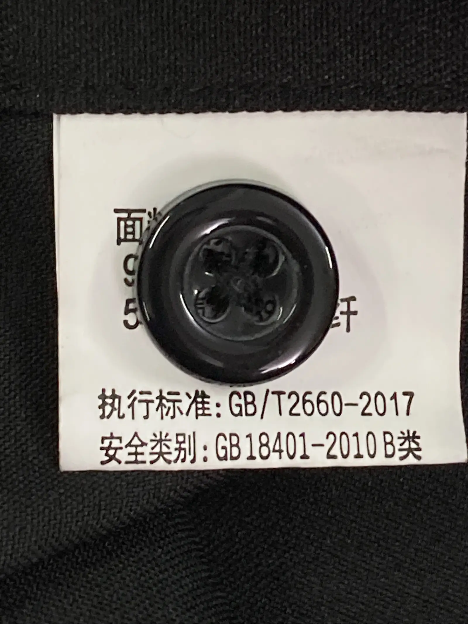https://r2-worker.digdig.jp/product/7f0b8911-c003-418b-b44a-c3958d7459cd/244a1d7c-305c-40af-9ea3-d5f9c7d6afa3