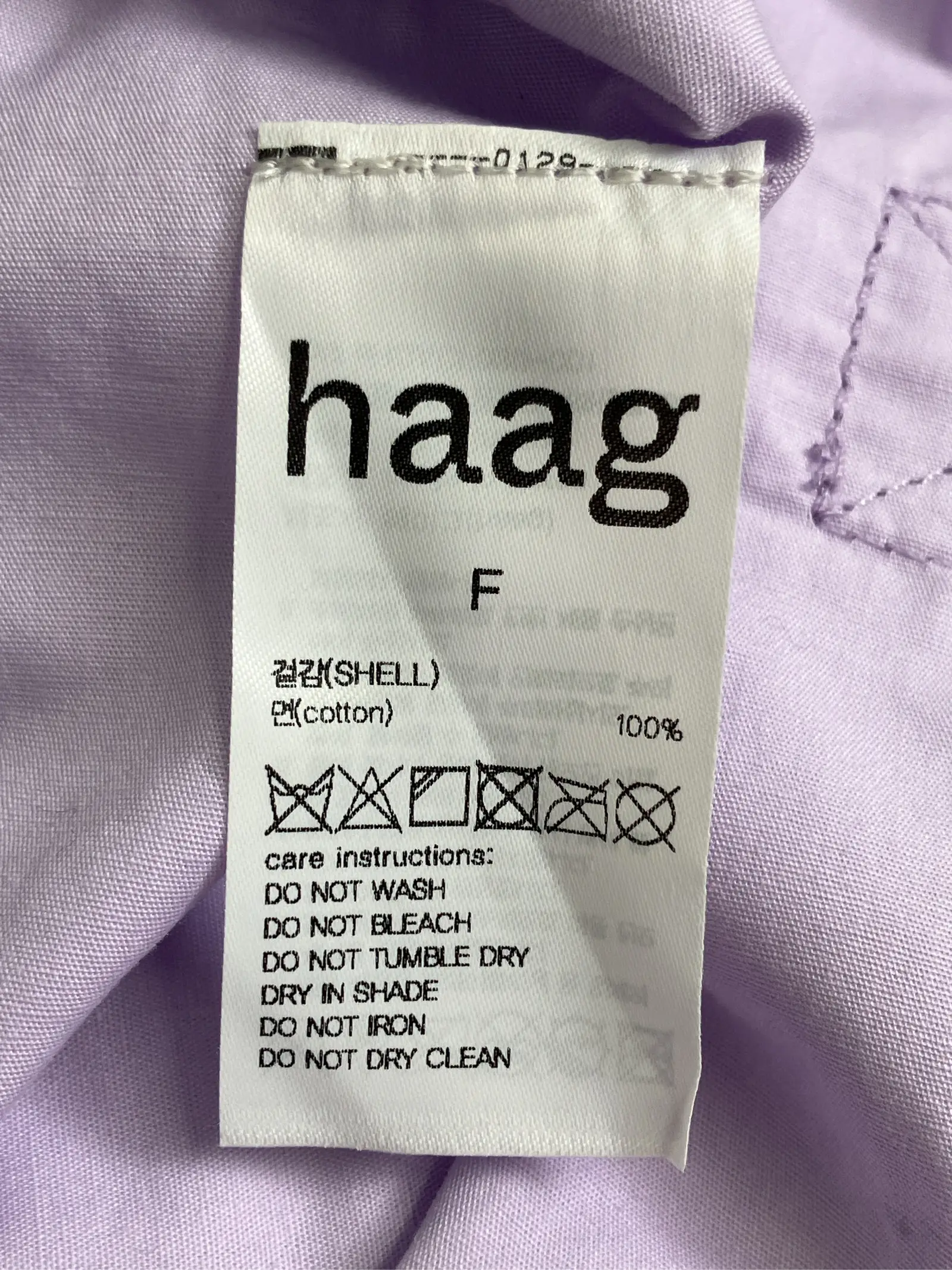 https://r2-worker.digdig.jp/product/7f0bc82c-cfd1-4e2d-9b48-b9a2d67e7bfd/0c006622-7aa1-4a88-bf6c-b74d29d1ee80