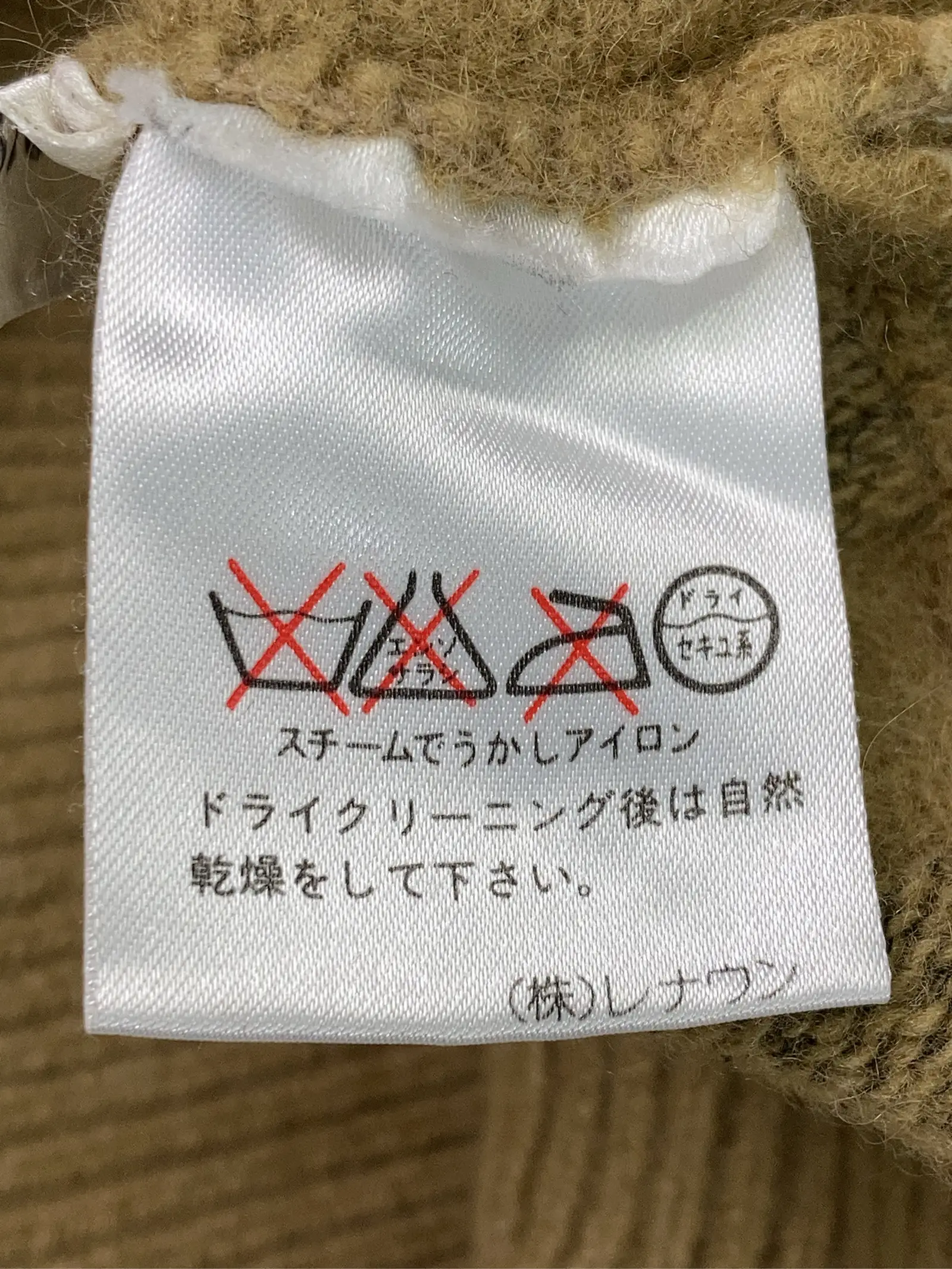 https://r2-worker.digdig.jp/product/7f0c14cc-9cf3-4826-ab5d-b9d010d9a9b0/16ecdb5e-32ab-45f6-88fc-b01b22c4d620