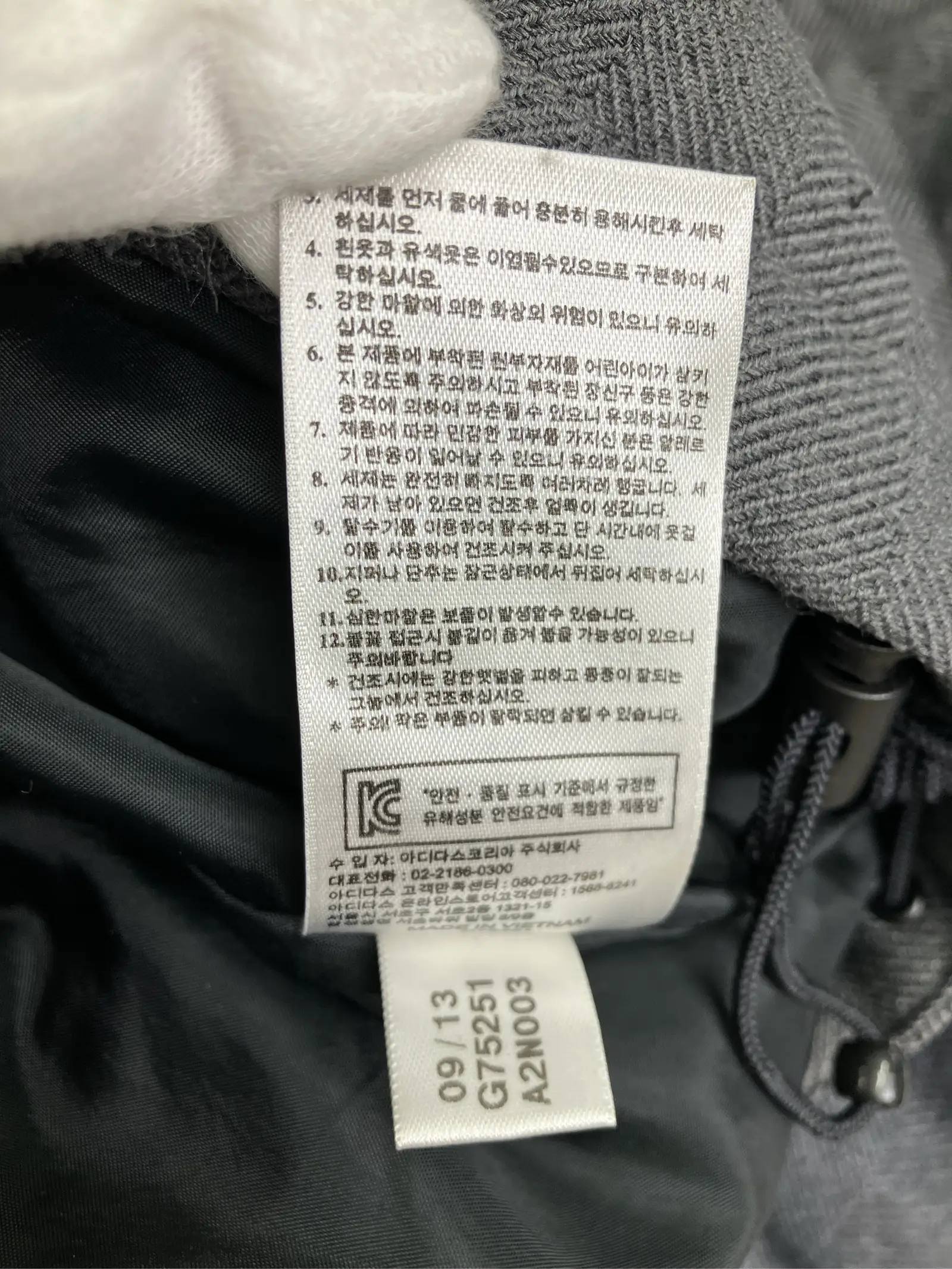 https://r2-worker.digdig.jp/product/7f0c1896-155a-4a51-9959-20e06e0d0560/11bb6674-755c-4f35-be34-42990eacddfc