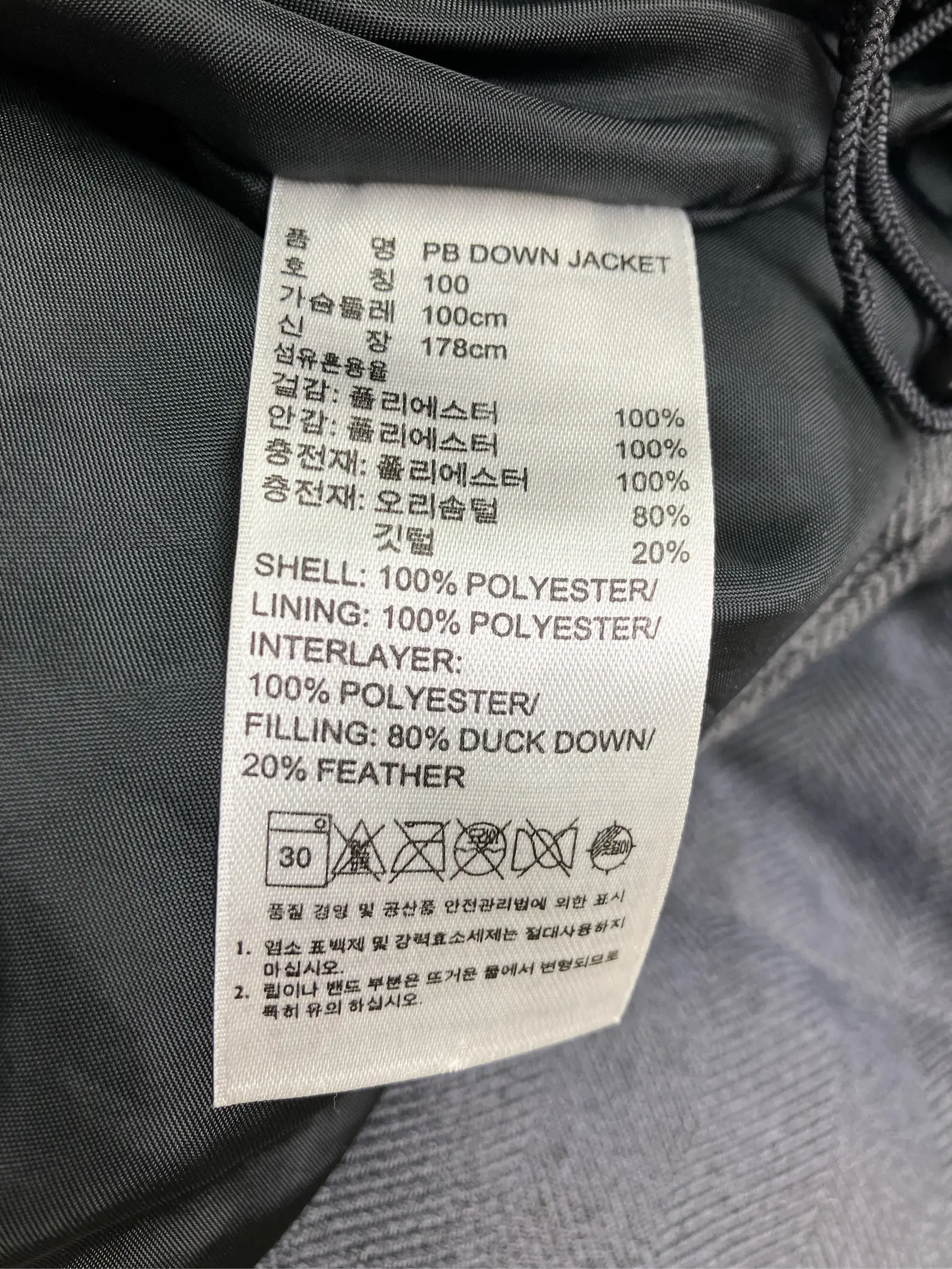https://r2-worker.digdig.jp/product/7f0c1896-155a-4a51-9959-20e06e0d0560/19c2be2a-18d3-4101-ae49-e2d6243df623